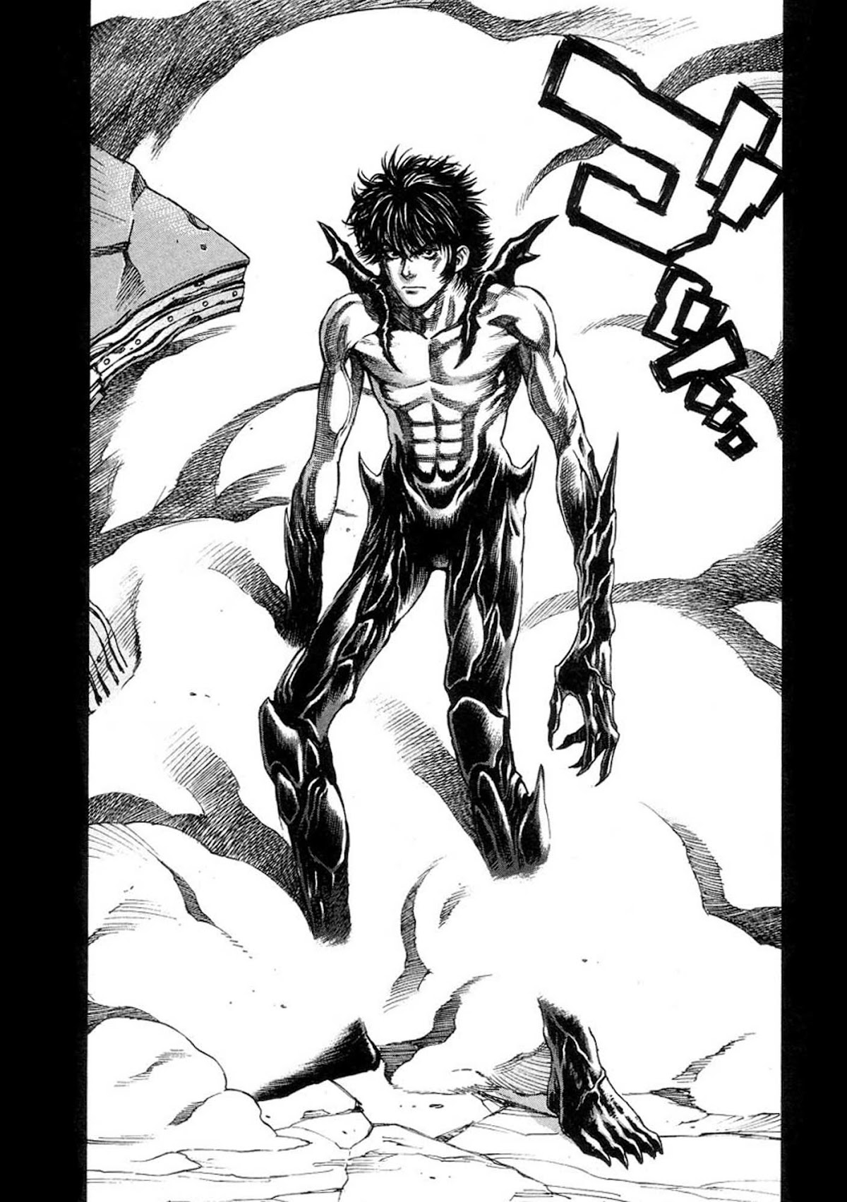 Amon - Devilman Mokushiroku Chapter 35 page 23 - Chapter 35: Demon... Or Human...
