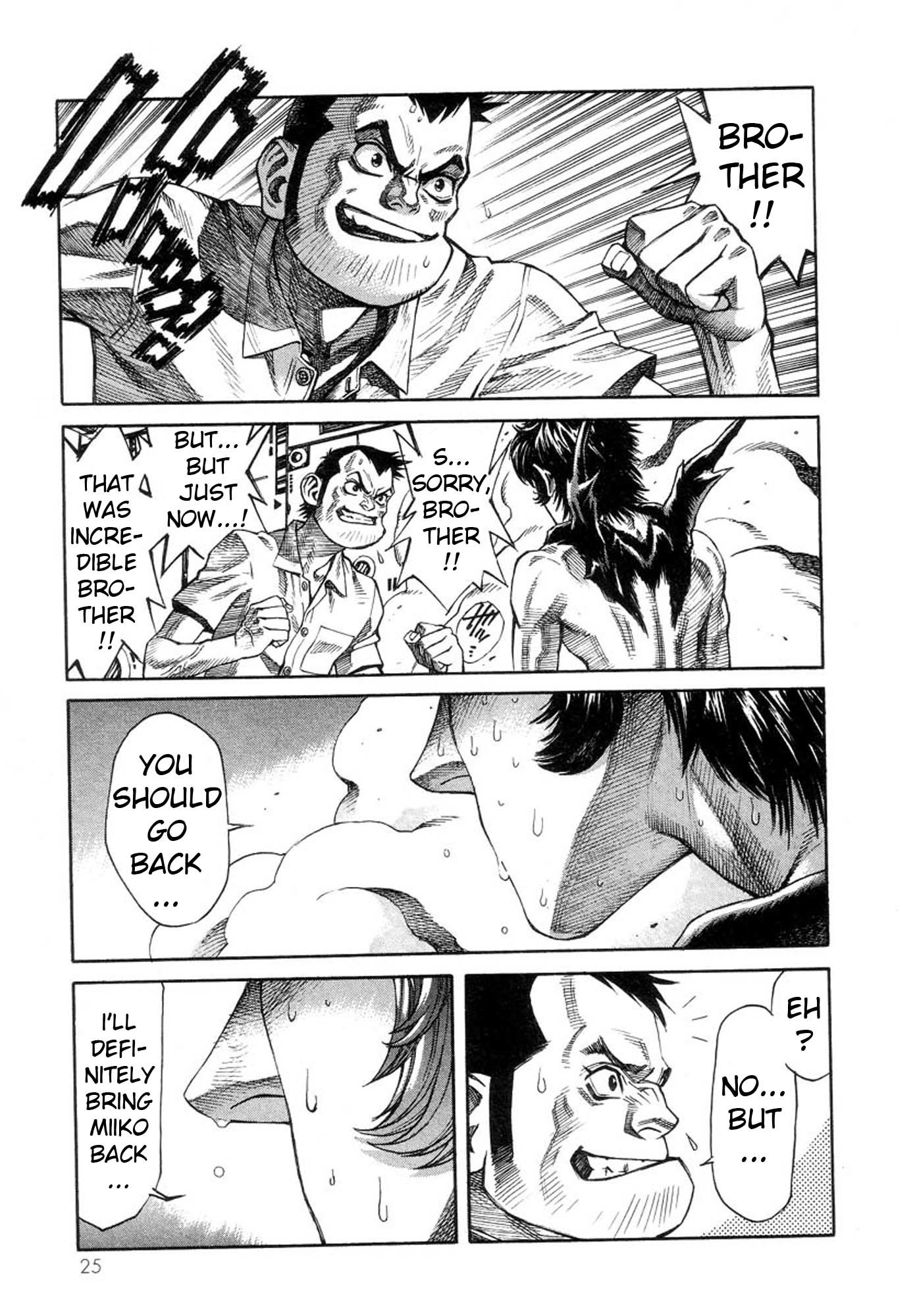 Amon - Devilman Mokushiroku Chapter 35 page 24 - Chapter 35: Demon... Or Human...