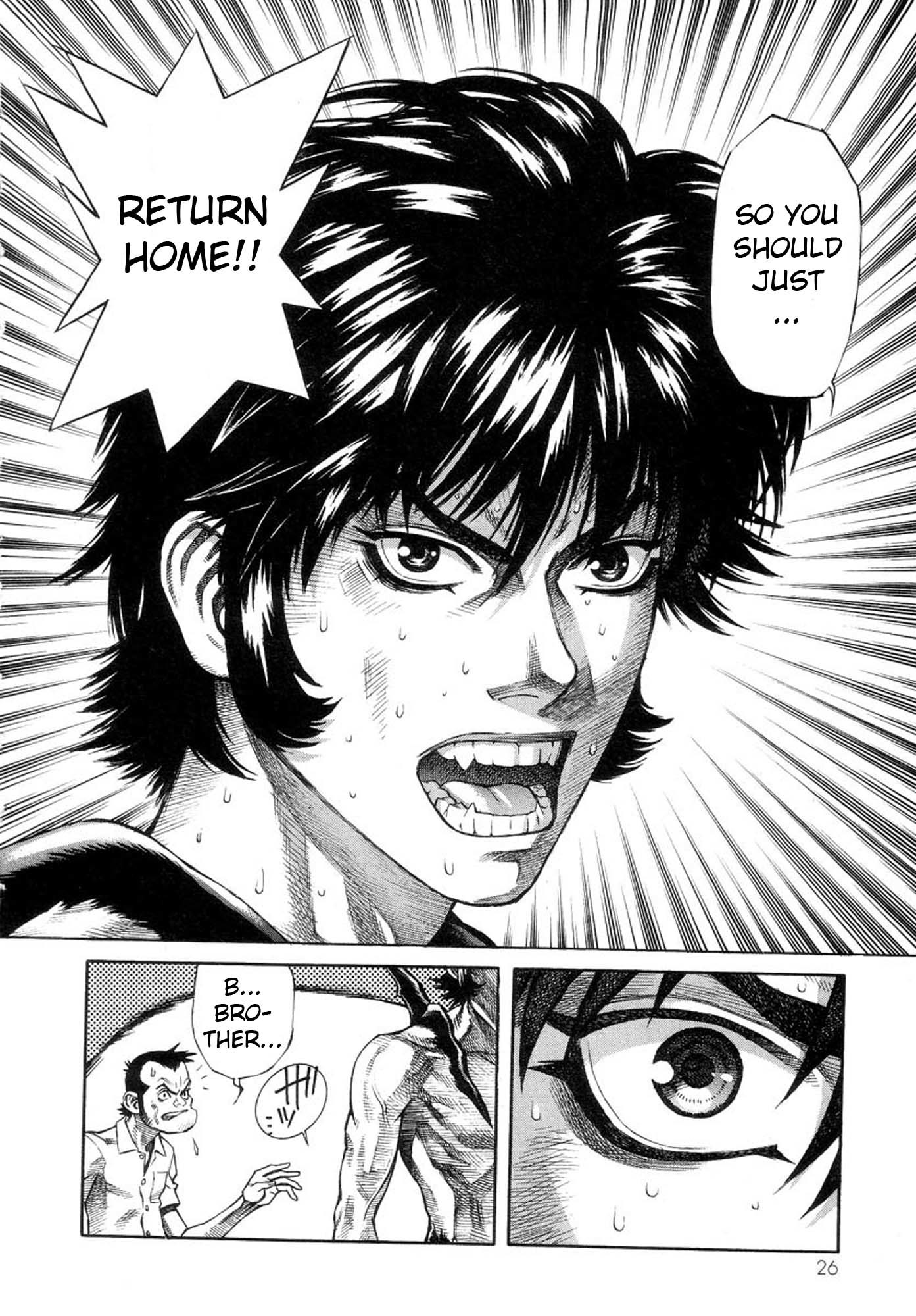 Amon - Devilman Mokushiroku Chapter 35 page 25 - Chapter 35: Demon... Or Human...