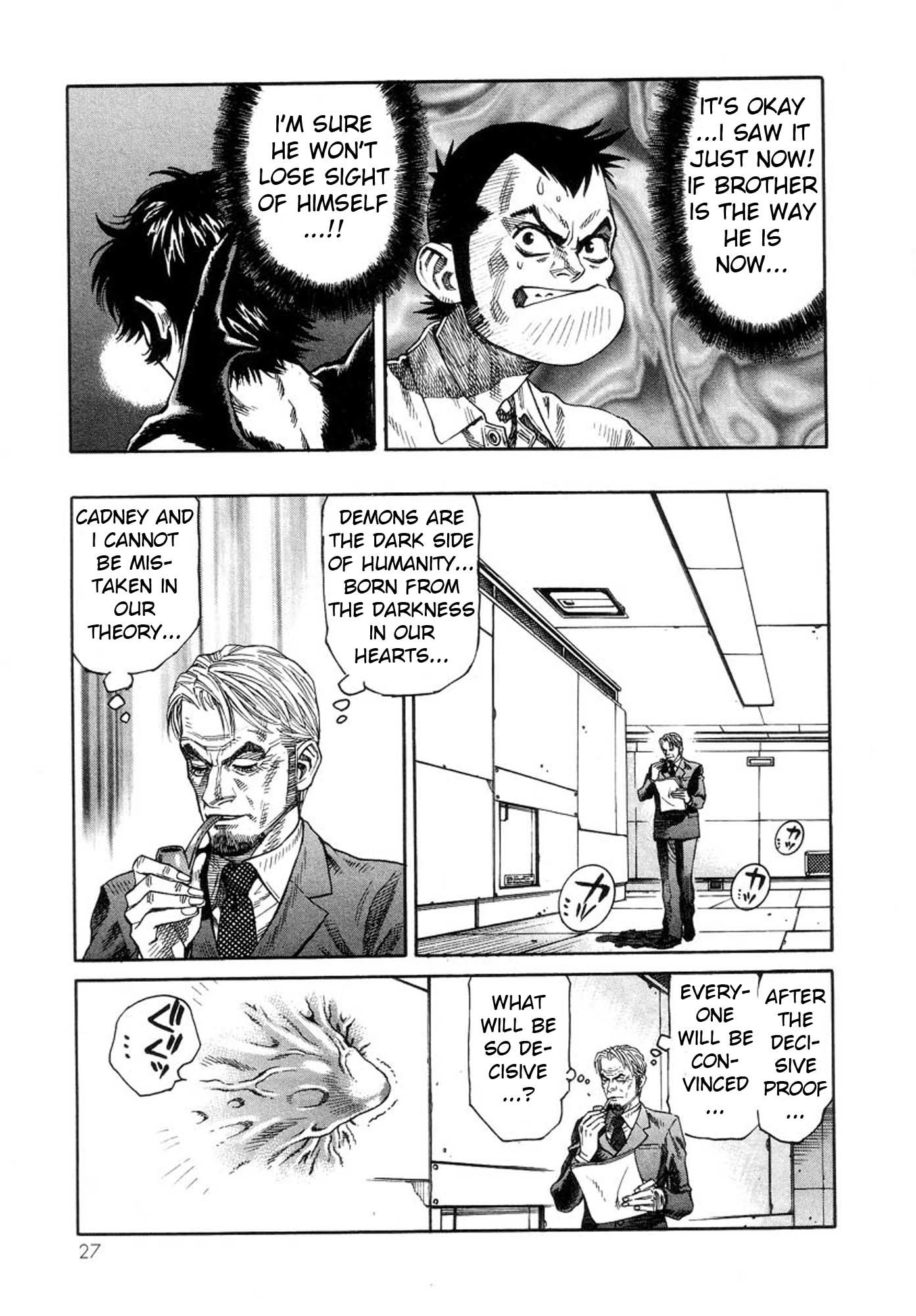 Amon - Devilman Mokushiroku Chapter 35 page 26 - Chapter 35: Demon... Or Human...