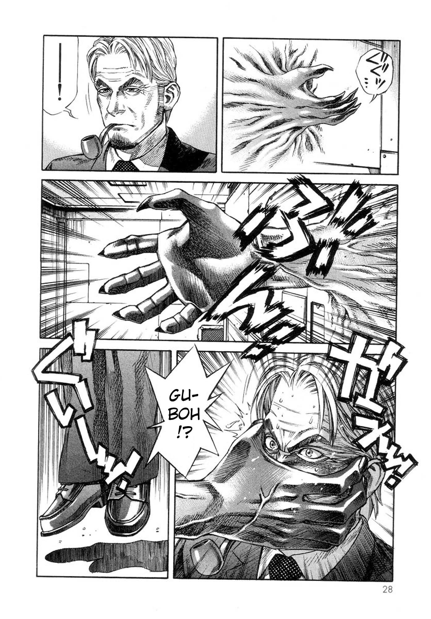 Amon - Devilman Mokushiroku Chapter 35 page 27 - Chapter 35: Demon... Or Human...