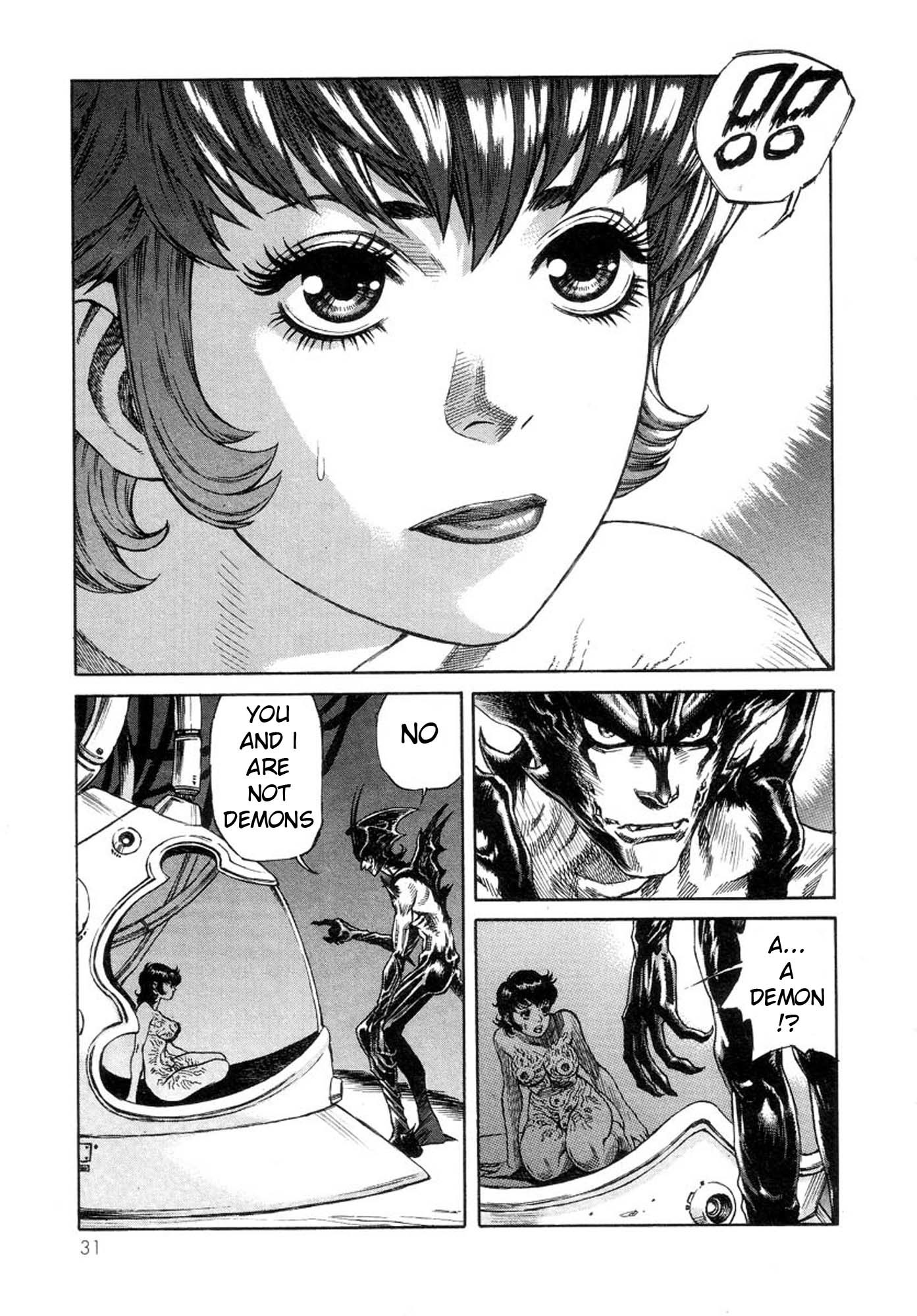 Amon - Devilman Mokushiroku Chapter 35 page 30 - Chapter 35: Demon... Or Human...
