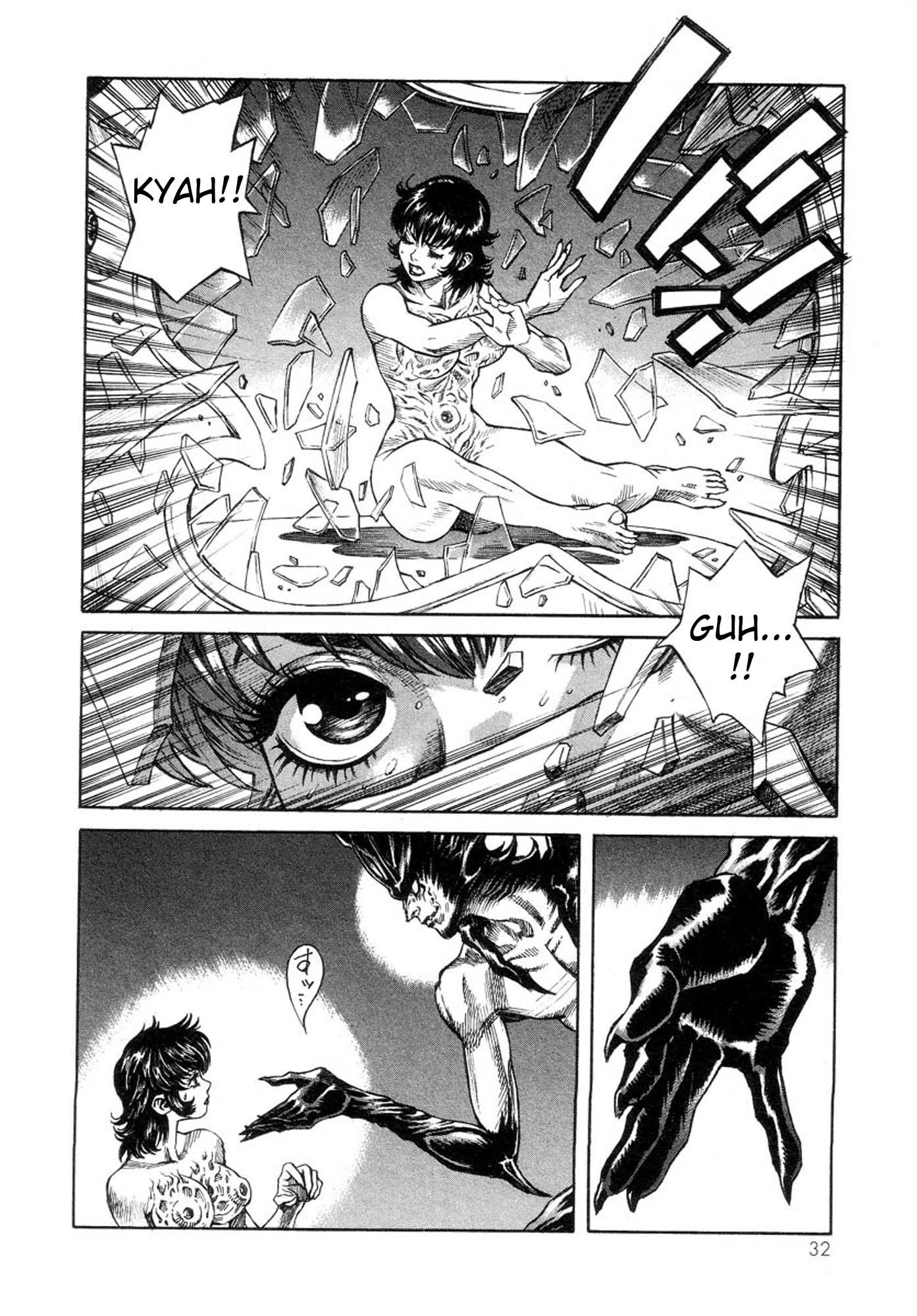 Amon - Devilman Mokushiroku Chapter 35 page 31 - Chapter 35: Demon... Or Human...