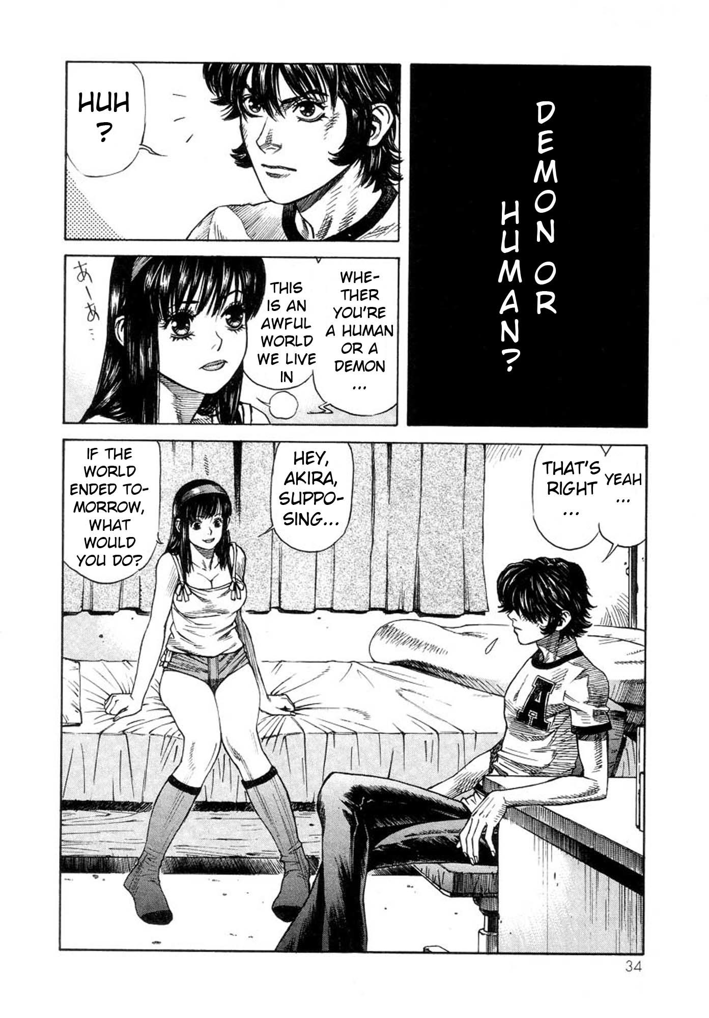 Amon - Devilman Mokushiroku Chapter 35 page 33 - Chapter 35: Demon... Or Human...