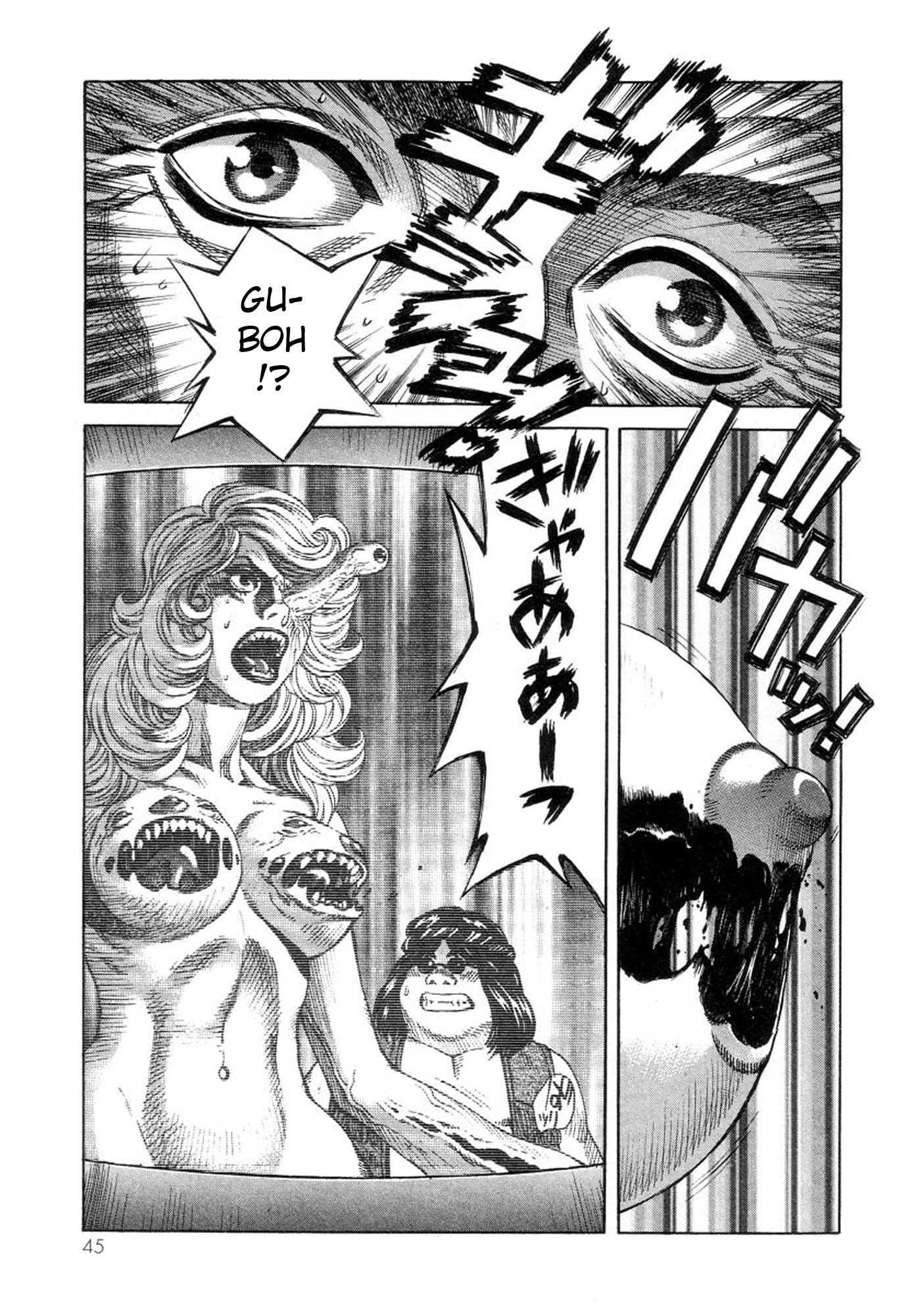 Amon - Devilman Mokushiroku Chapter 35 page 42 - Chapter 35: Demon... Or Human...