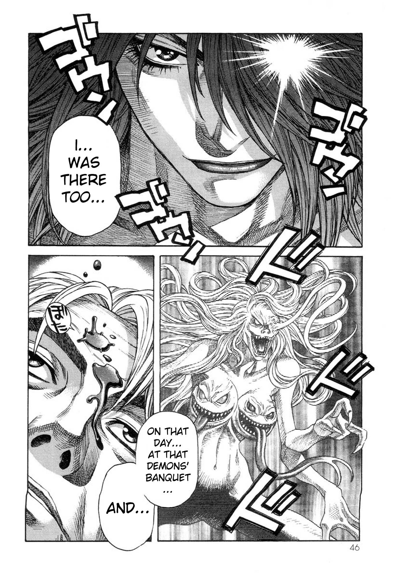 Amon - Devilman Mokushiroku Chapter 35 page 43 - Chapter 35: Demon... Or Human...