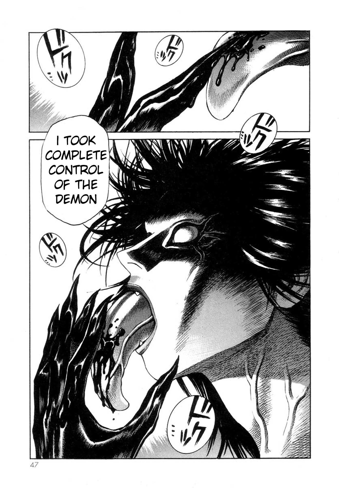 Amon - Devilman Mokushiroku Chapter 35 page 44 - Chapter 35: Demon... Or Human...