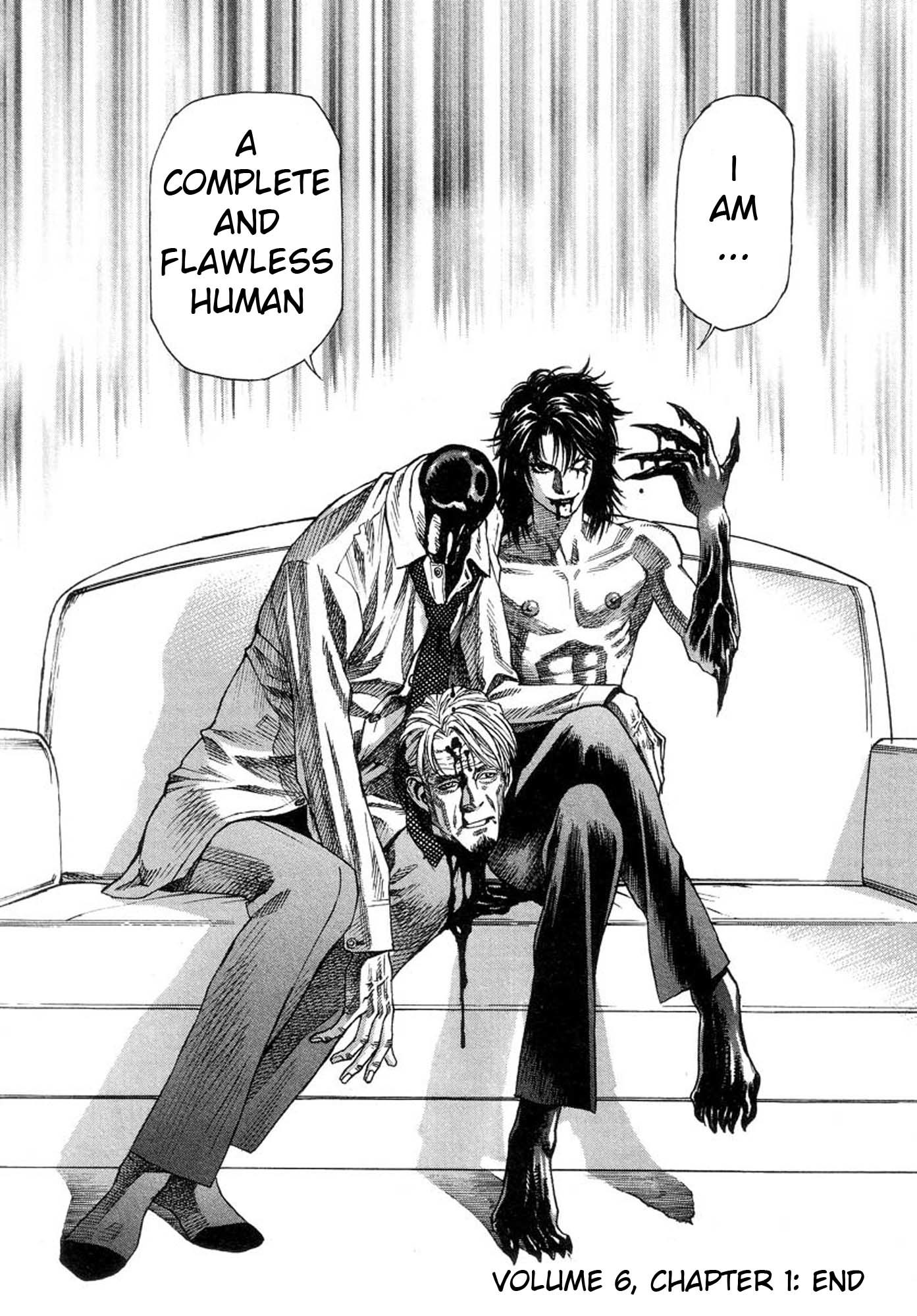 Amon - Devilman Mokushiroku Chapter 35 page 45 - Chapter 35: Demon... Or Human...
