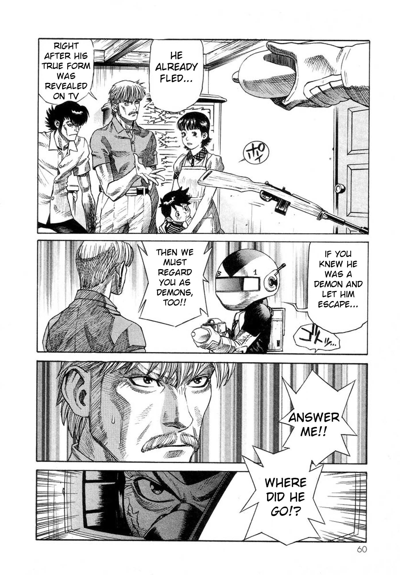 Amon - Devilman Mokushiroku Chapter 36 page 10 - Chapter 36: Just For Love
