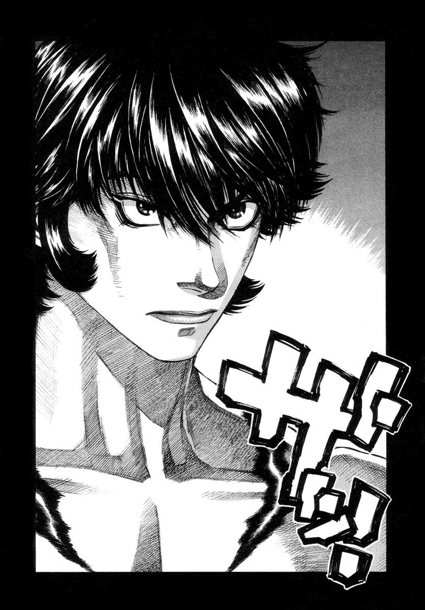 Amon - Devilman Mokushiroku Chapter 36 page 13 - Chapter 36: Just For Love