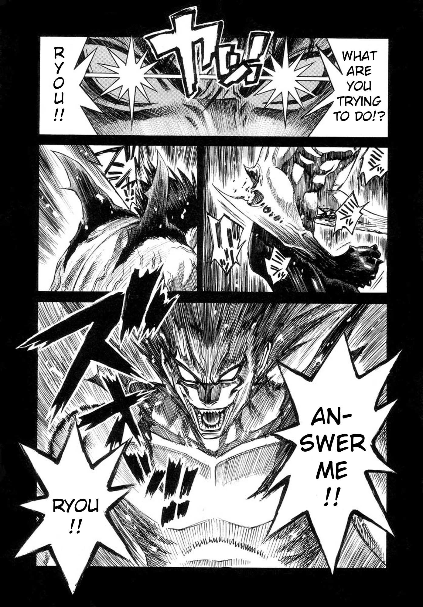 Amon - Devilman Mokushiroku Chapter 36 page 15 - Chapter 36: Just For Love