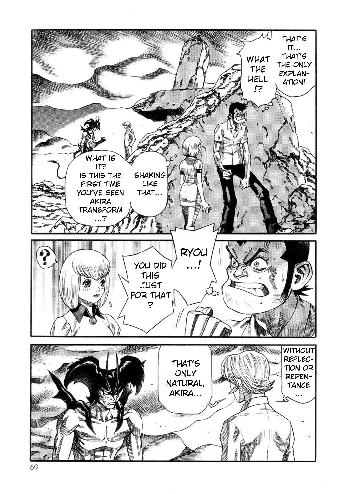 Amon - Devilman Mokushiroku Chapter 36 page 18 - Chapter 36: Just For Love