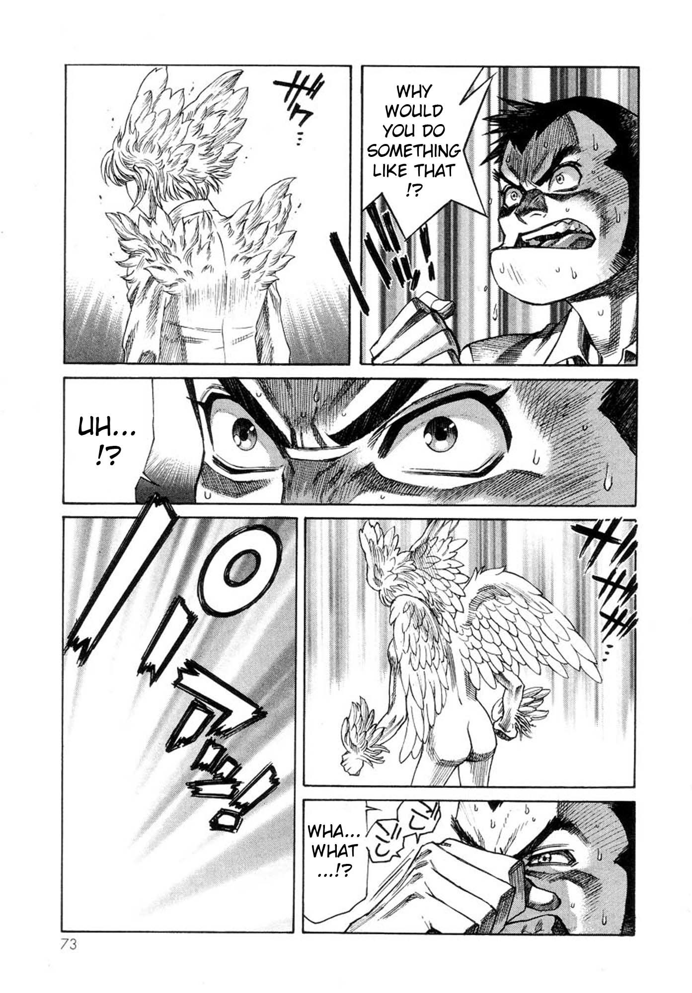 Amon - Devilman Mokushiroku Chapter 36 page 22 - Chapter 36: Just For Love