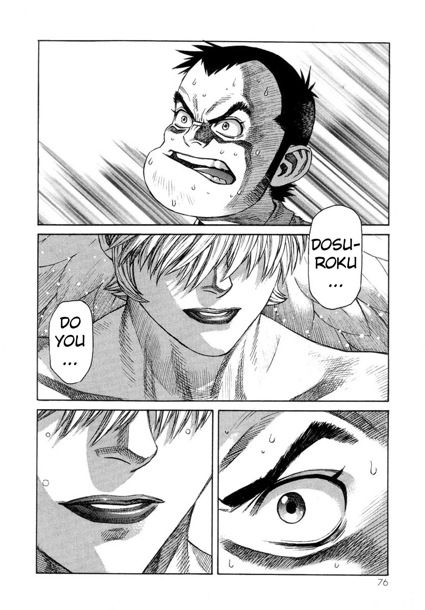 Amon - Devilman Mokushiroku Chapter 36 page 24 - Chapter 36: Just For Love