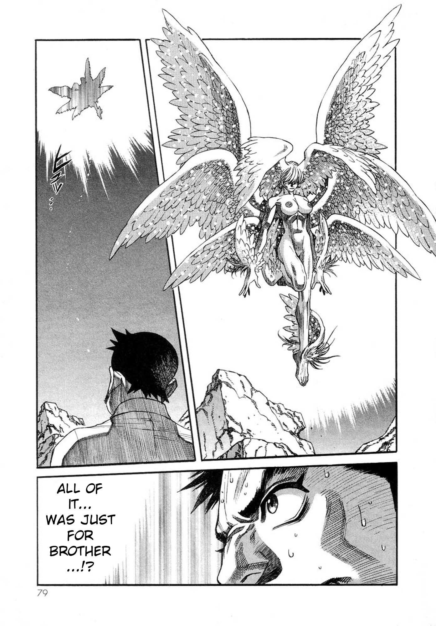 Amon - Devilman Mokushiroku Chapter 36 page 27 - Chapter 36: Just For Love