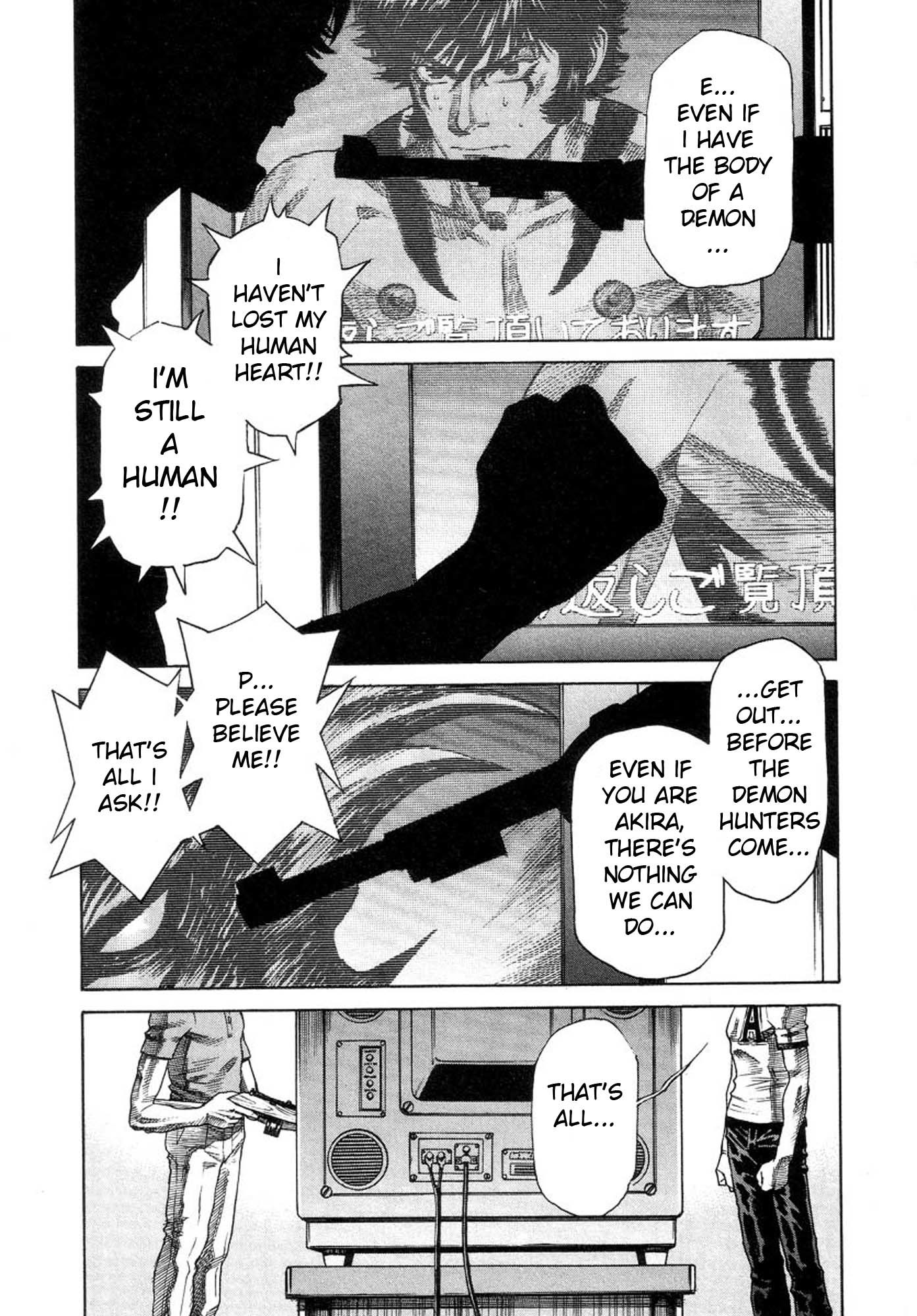 Amon - Devilman Mokushiroku Chapter 36 page 3 - Chapter 36: Just For Love