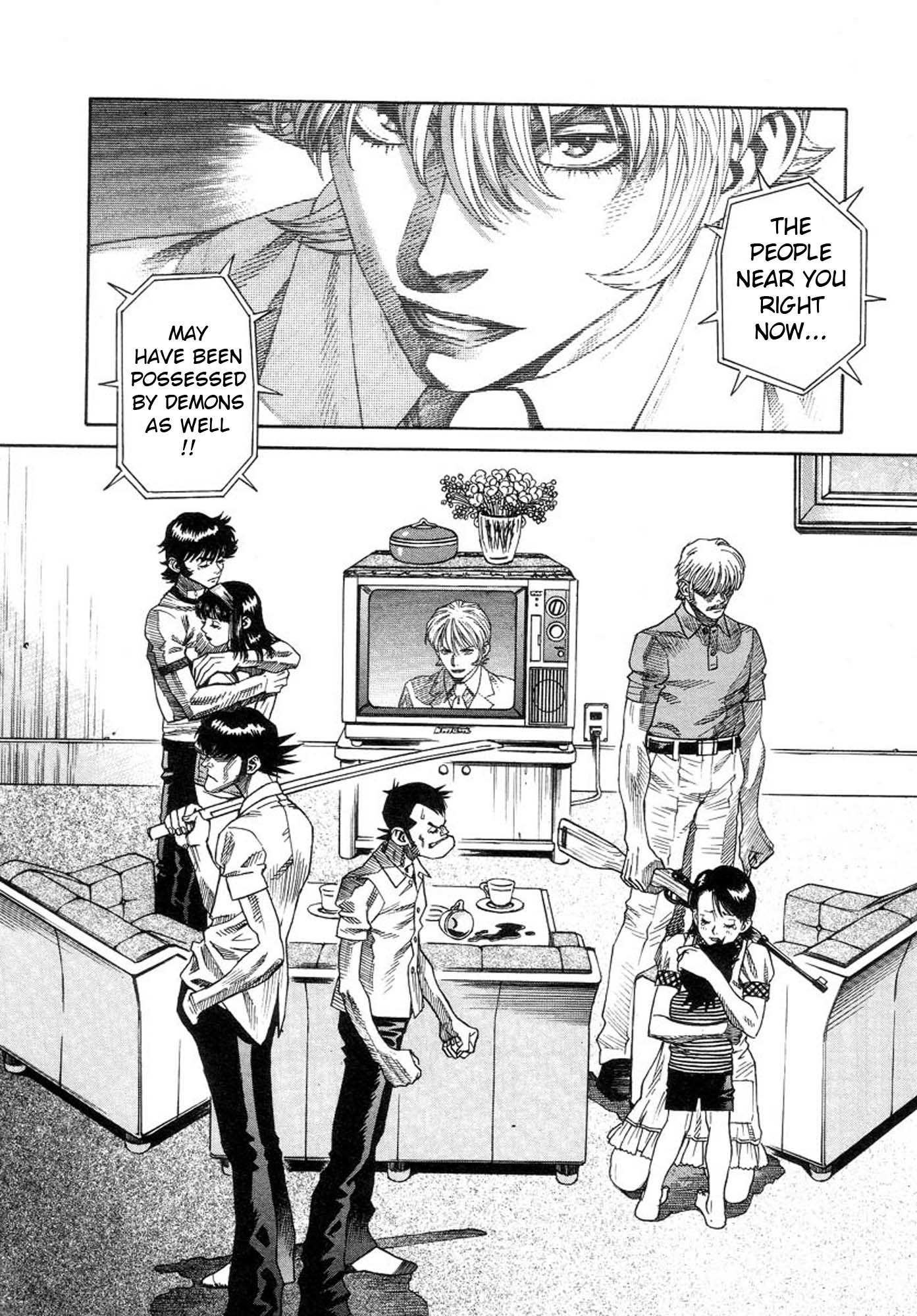 Amon - Devilman Mokushiroku Chapter 36 page 5 - Chapter 36: Just For Love
