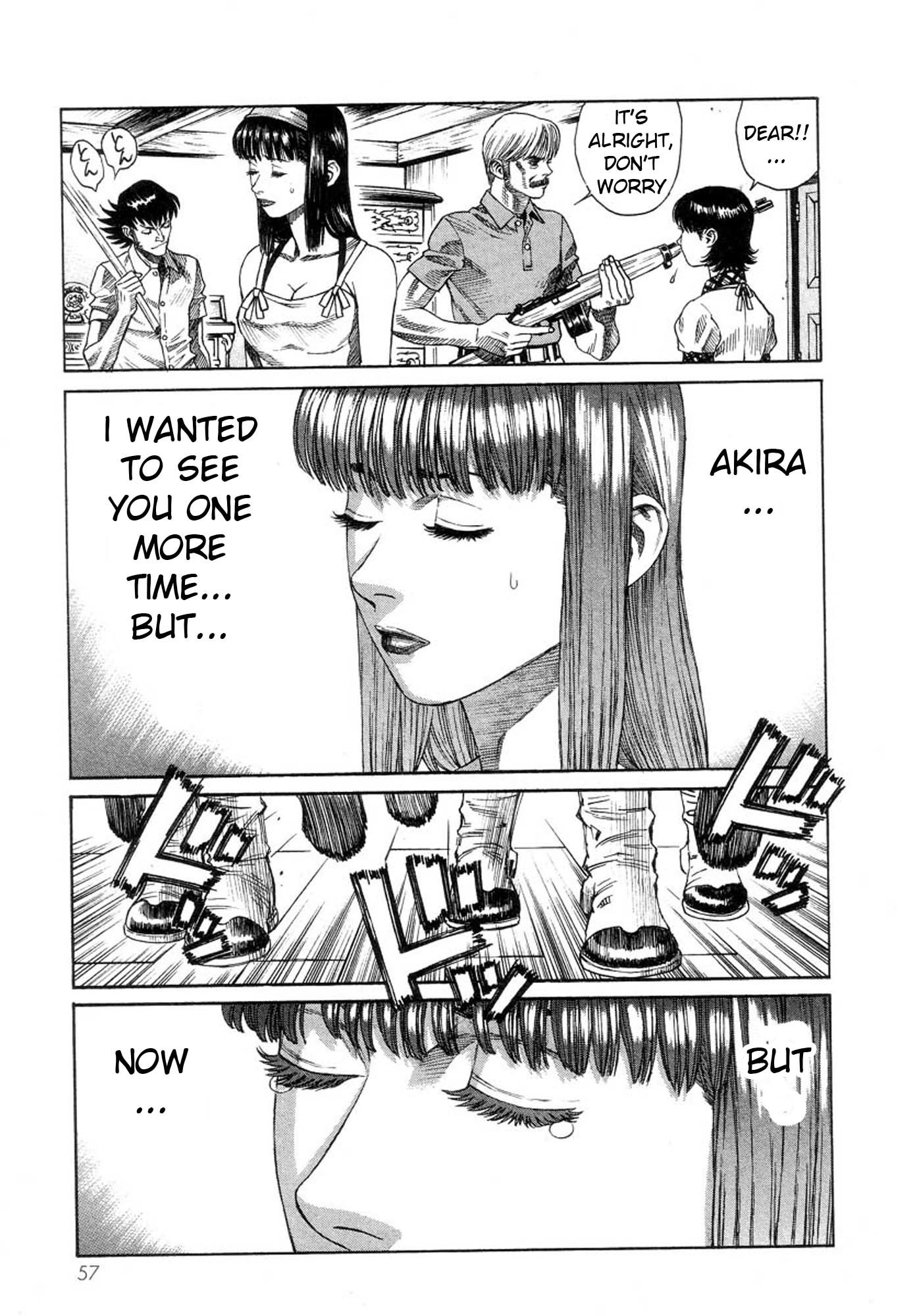 Amon - Devilman Mokushiroku Chapter 36 page 8 - Chapter 36: Just For Love