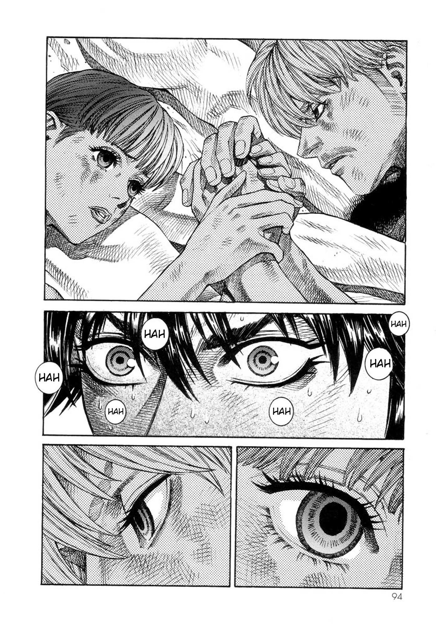 Amon - Devilman Mokushiroku Chapter 37 page 14 - Chapter 37: Fully Becoming a Demon