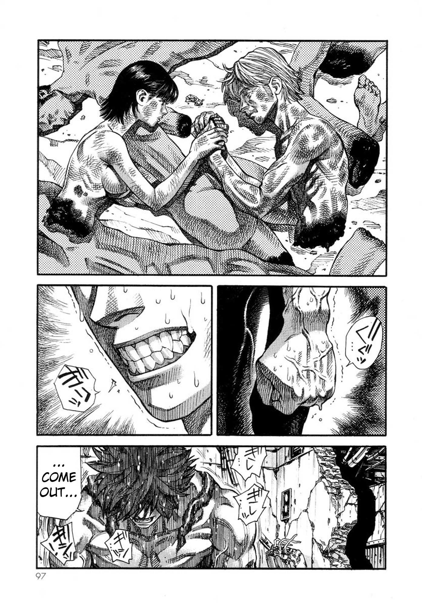 Amon - Devilman Mokushiroku Chapter 37 page 17 - Chapter 37: Fully Becoming a Demon
