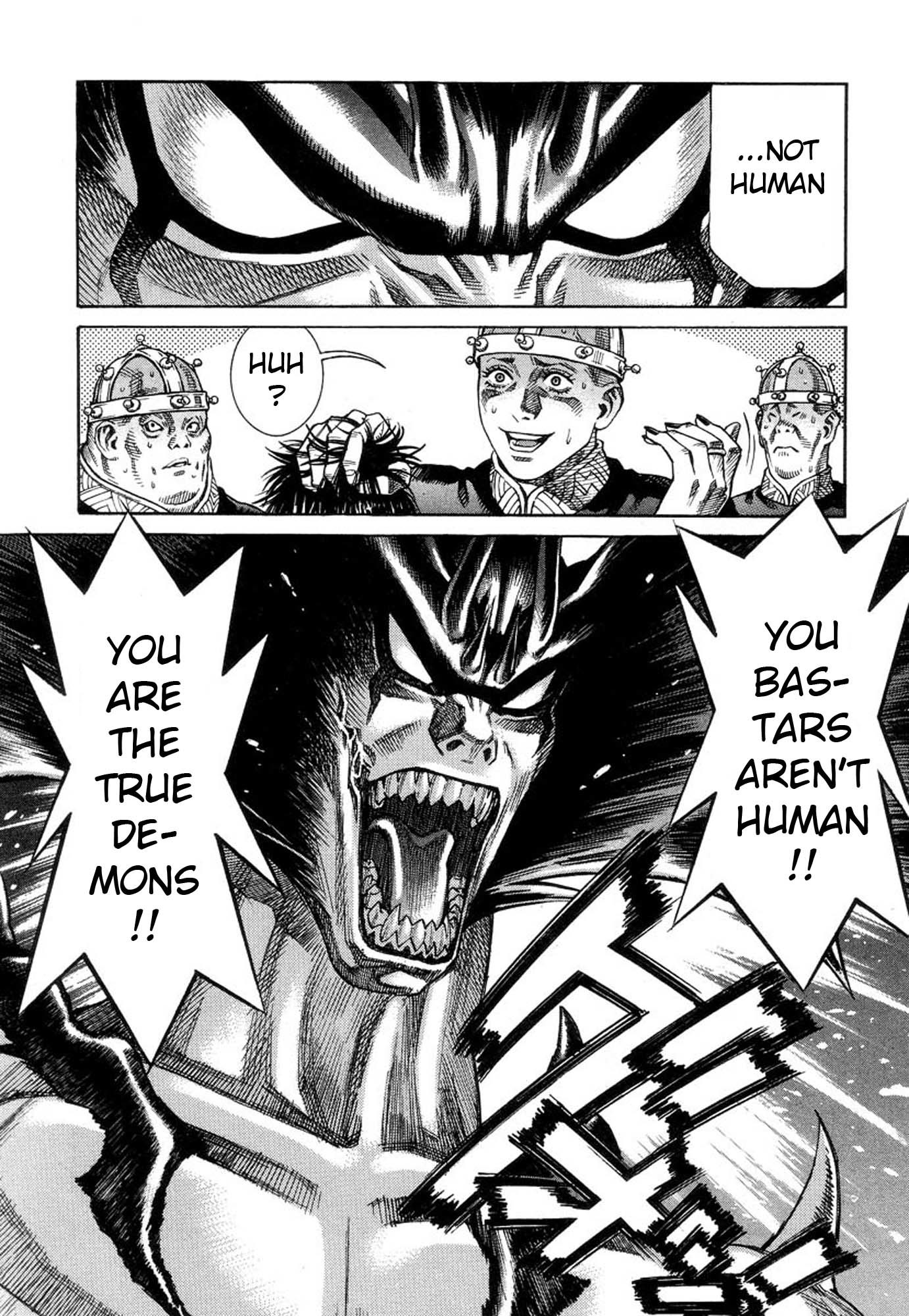 Amon - Devilman Mokushiroku Chapter 37 page 20 - Chapter 37: Fully Becoming a Demon