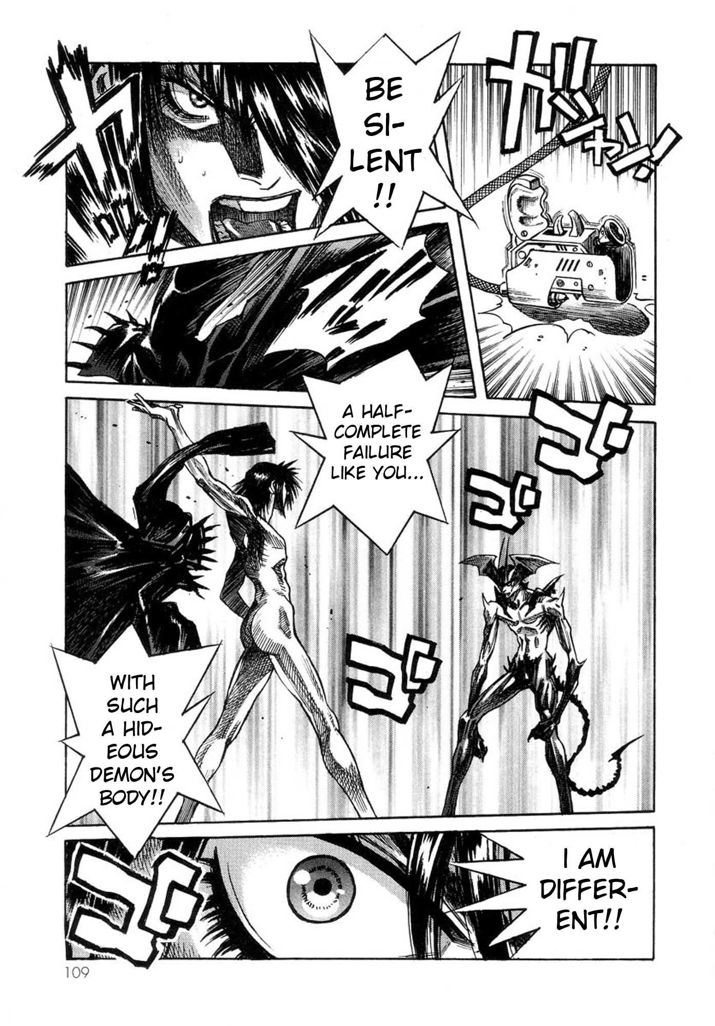 Amon - Devilman Mokushiroku Chapter 37 page 28 - Chapter 37: Fully Becoming a Demon