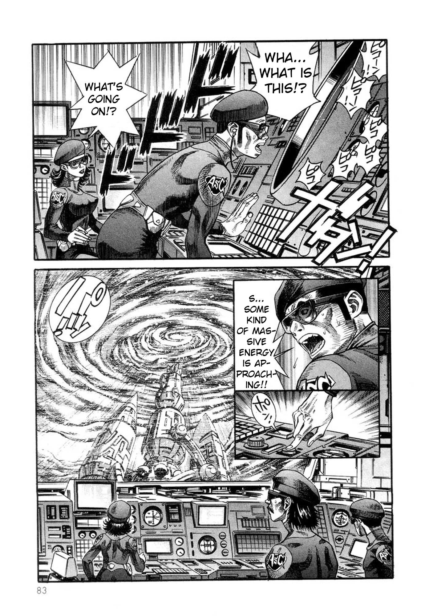 Amon - Devilman Mokushiroku Chapter 37 page 3 - Chapter 37: Fully Becoming a Demon