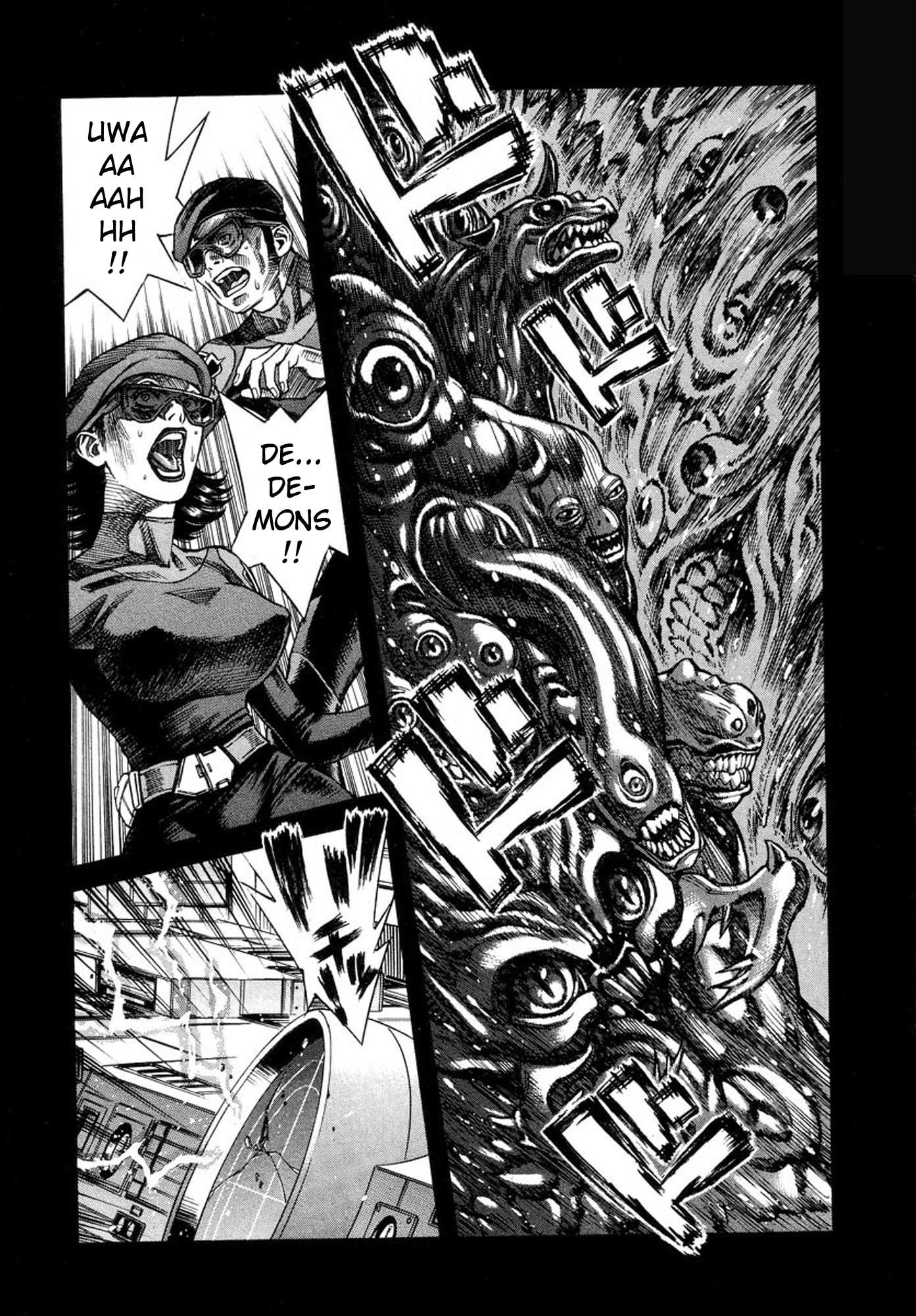 Amon - Devilman Mokushiroku Chapter 37 page 5 - Chapter 37: Fully Becoming a Demon