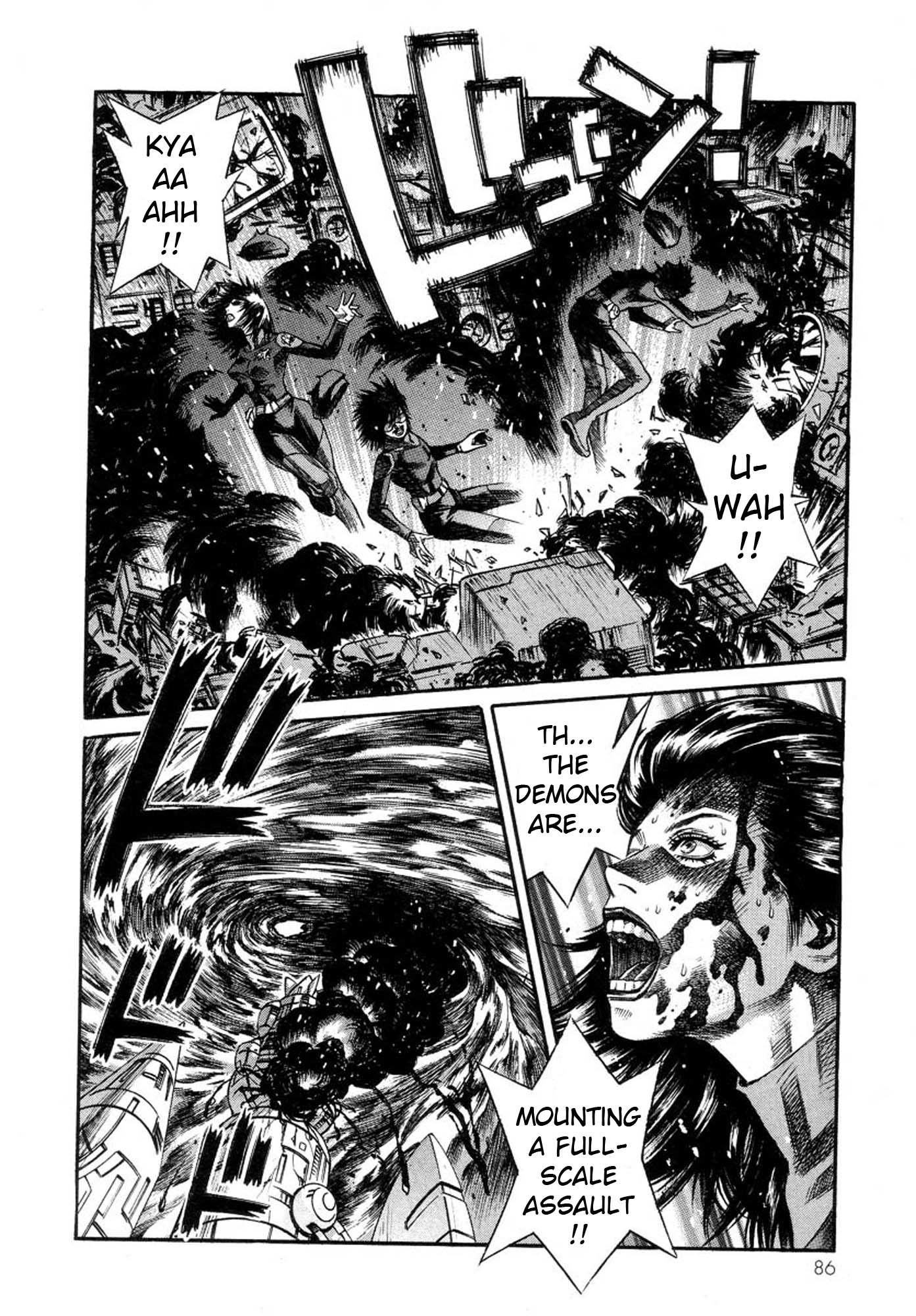 Amon - Devilman Mokushiroku Chapter 37 page 6 - Chapter 37: Fully Becoming a Demon
