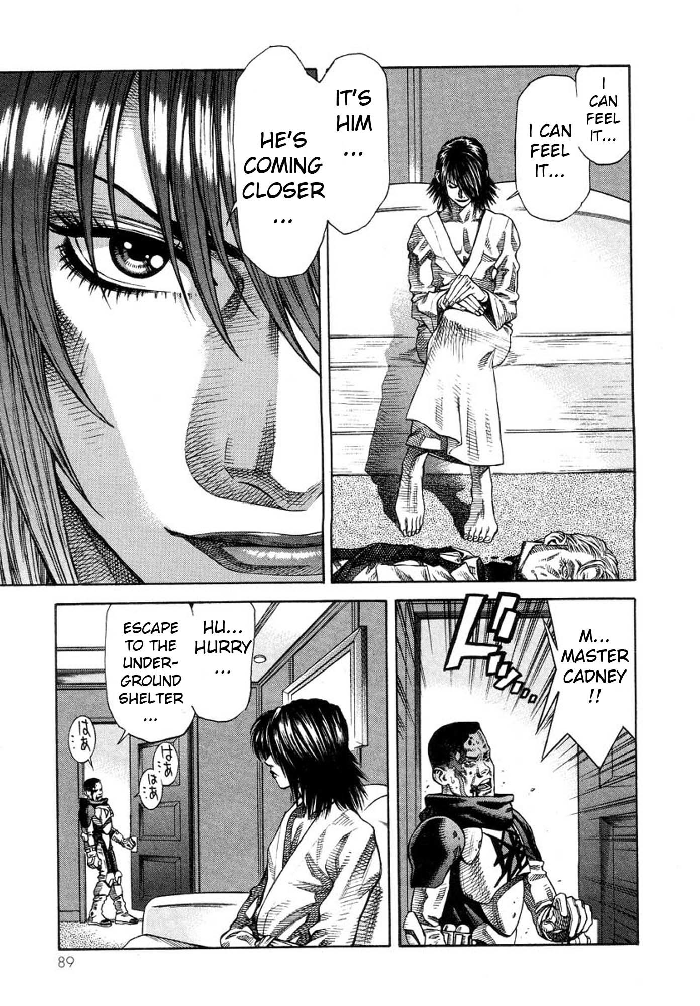 Amon - Devilman Mokushiroku Chapter 37 page 9 - Chapter 37: Fully Becoming a Demon