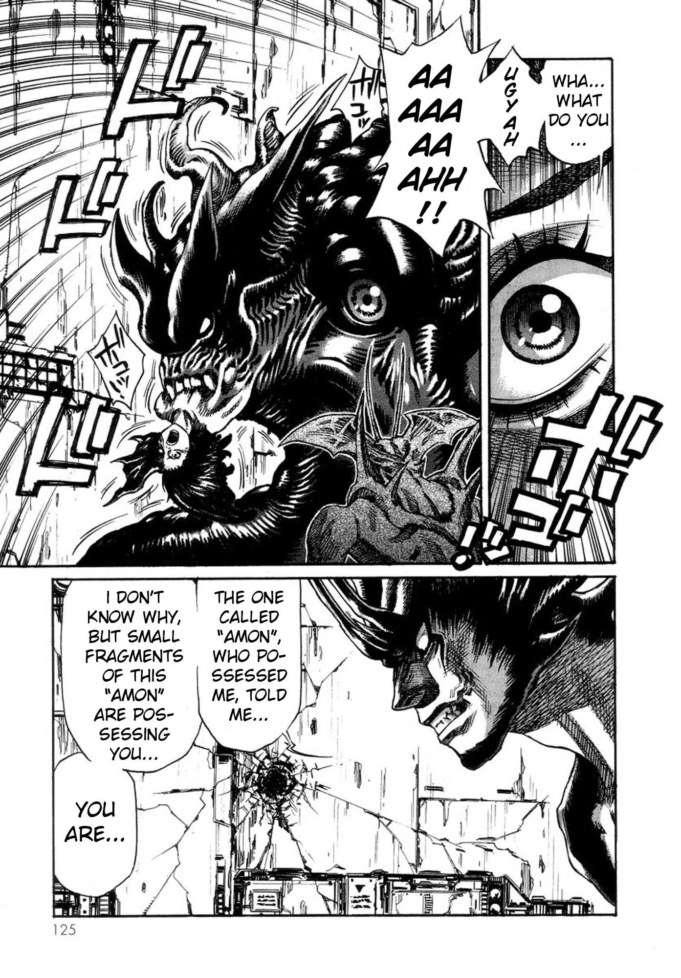 Amon - Devilman Mokushiroku Chapter 38 page 13 - Chapter 38: Cadney's Darkness