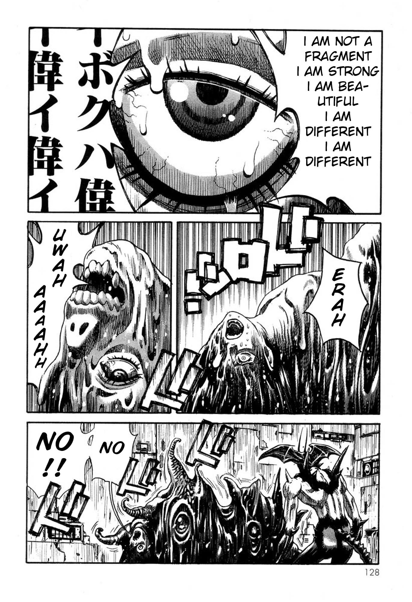 Amon - Devilman Mokushiroku Chapter 38 page 16 - Chapter 38: Cadney's Darkness