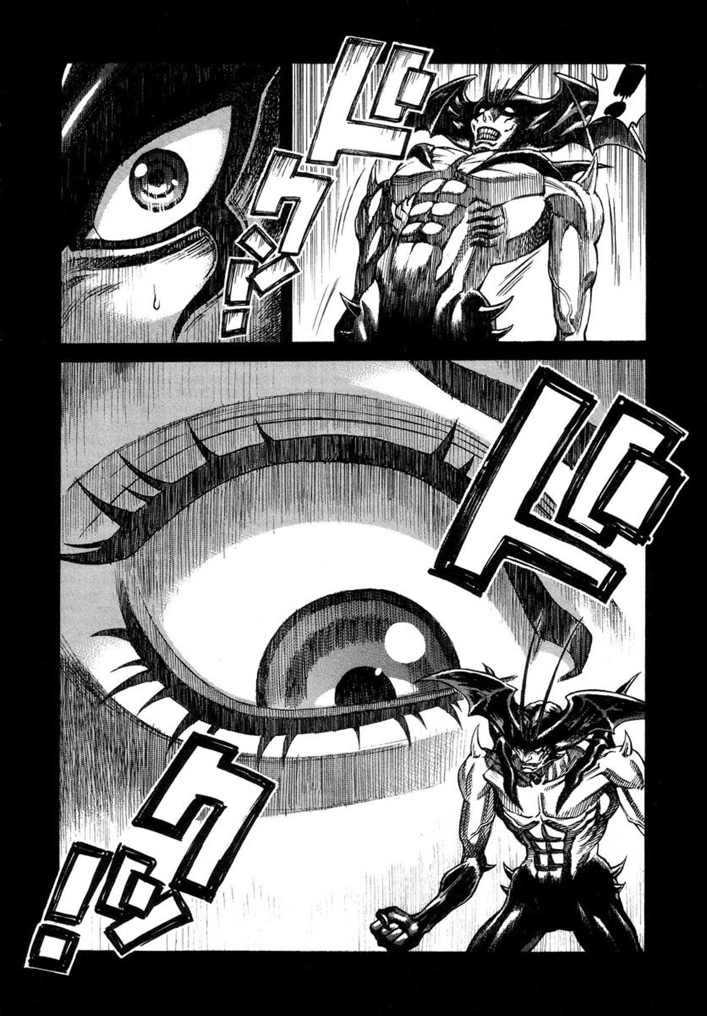 Amon - Devilman Mokushiroku Chapter 38 page 18 - Chapter 38: Cadney's Darkness