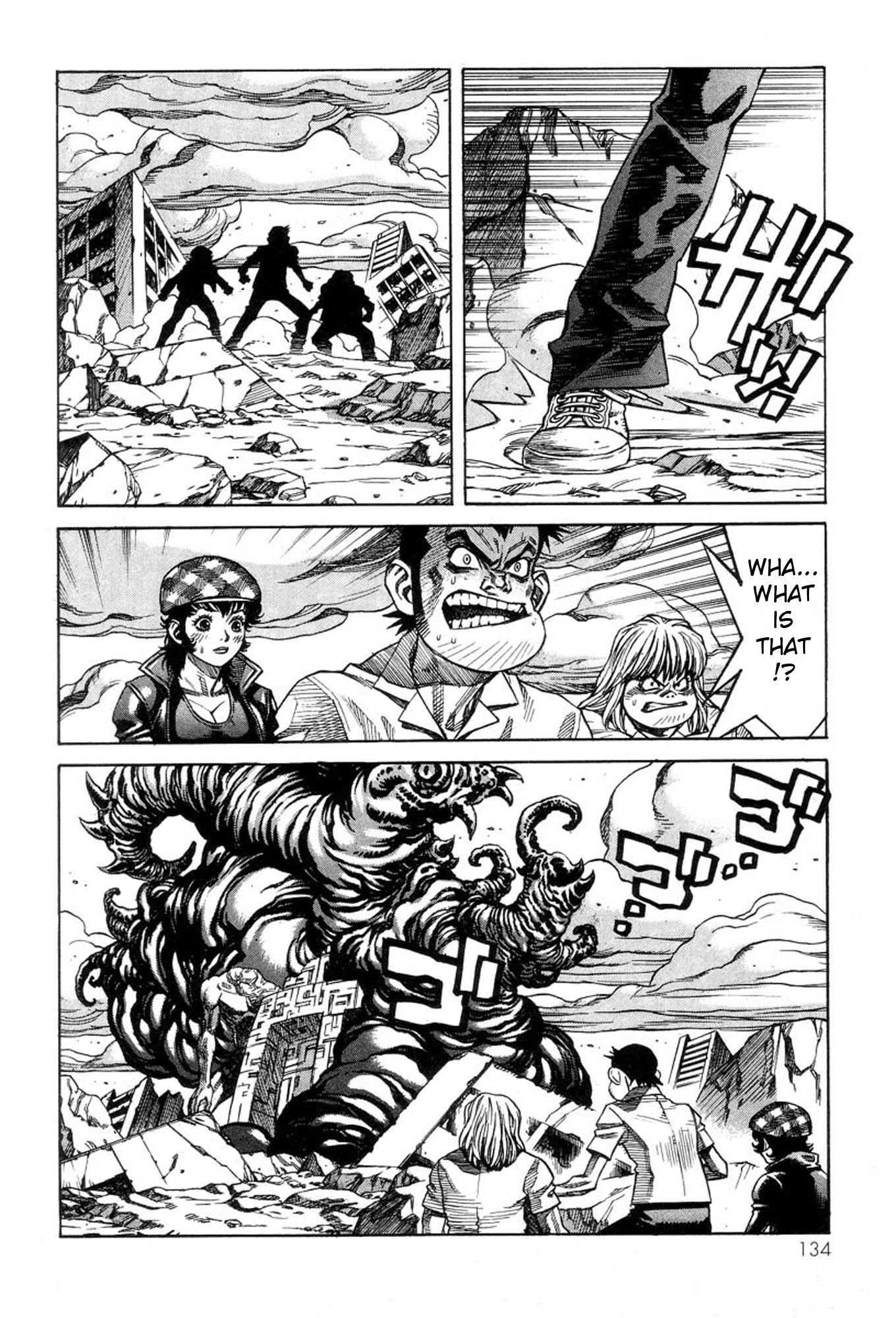 Amon - Devilman Mokushiroku Chapter 38 page 21 - Chapter 38: Cadney's Darkness