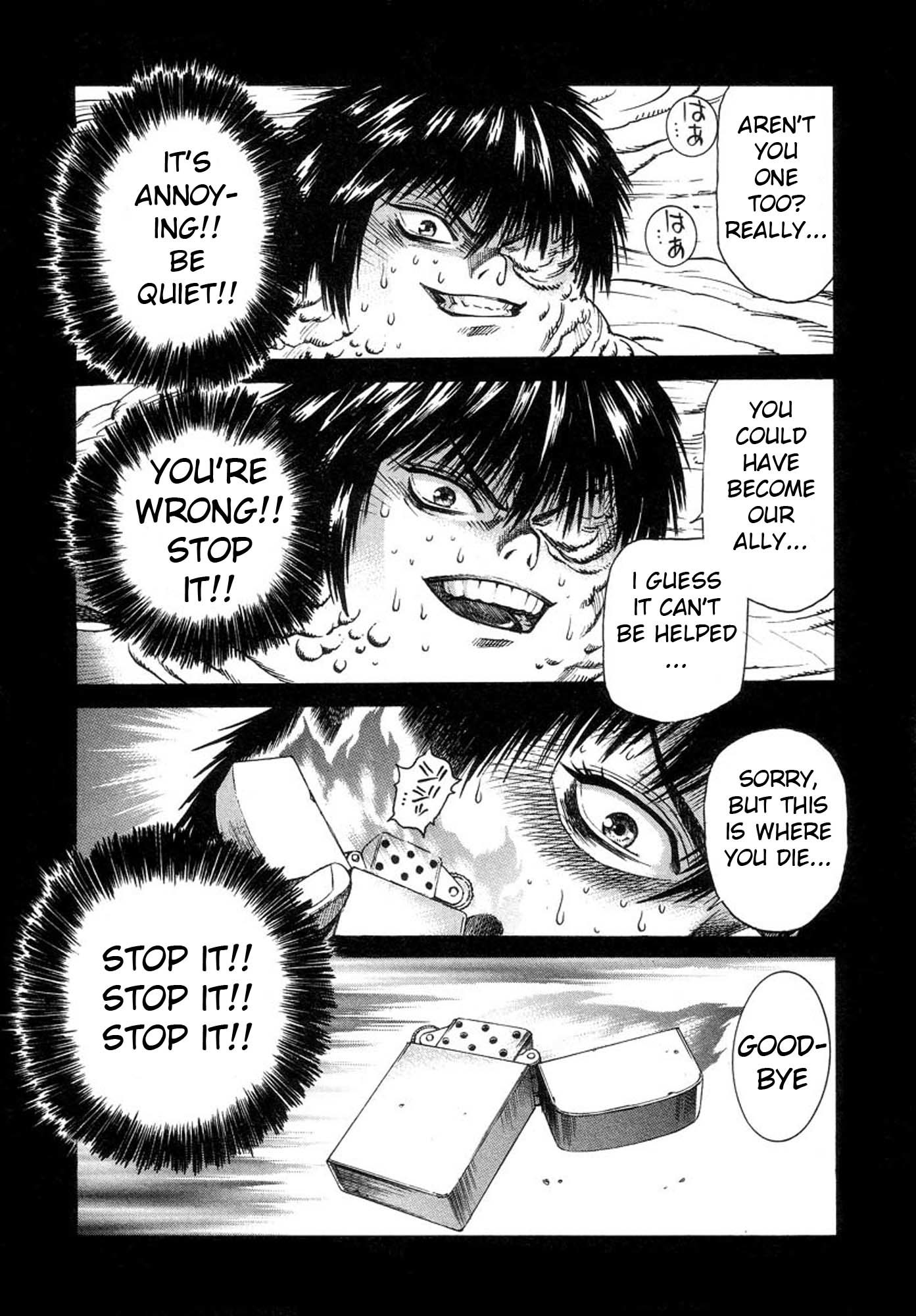 Amon - Devilman Mokushiroku Chapter 38 page 26 - Chapter 38: Cadney's Darkness