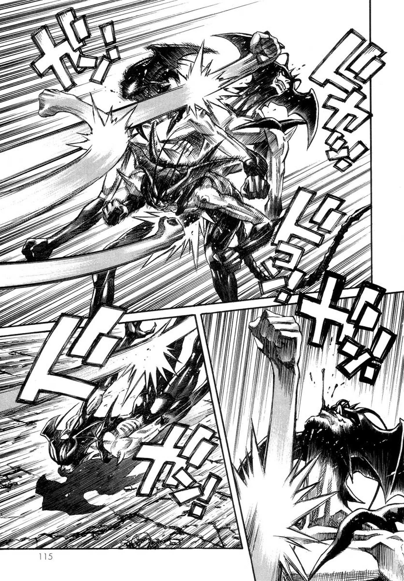 Amon - Devilman Mokushiroku Chapter 38 page 3 - Chapter 38: Cadney's Darkness