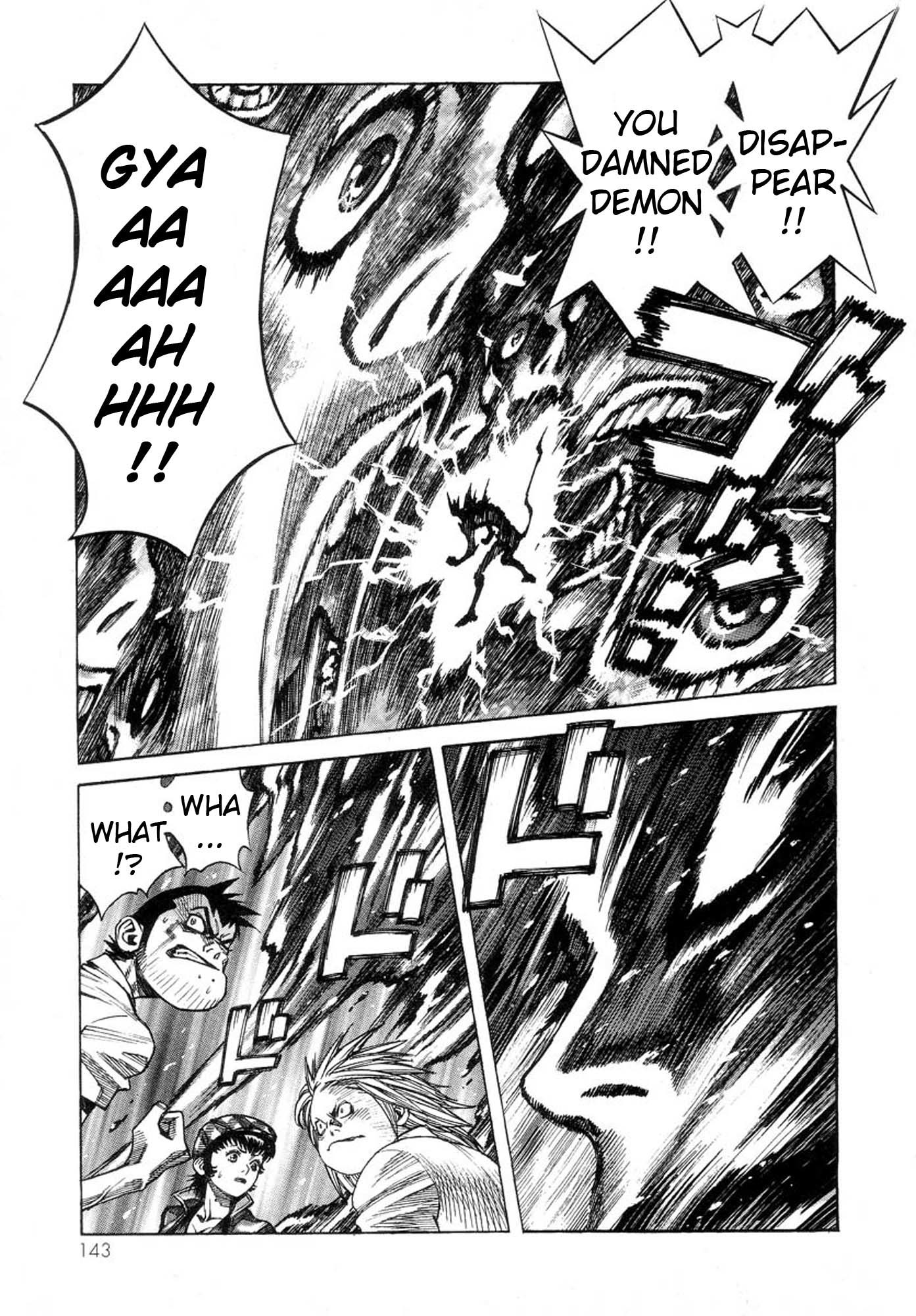 Amon - Devilman Mokushiroku Chapter 38 page 30 - Chapter 38: Cadney's Darkness