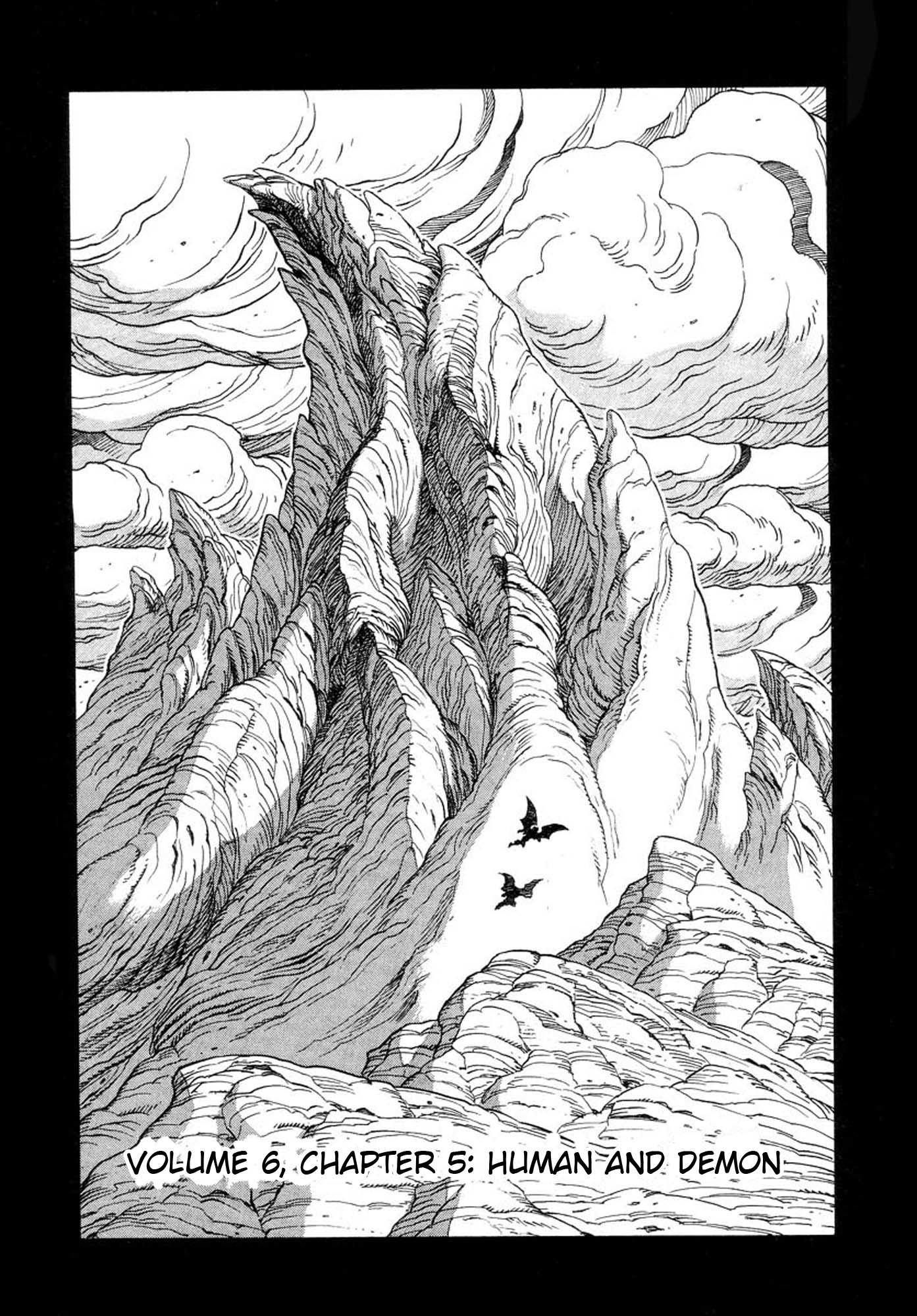 Amon - Devilman Mokushiroku Chapter 39 page 1 - Chapter 39: Human and Demon