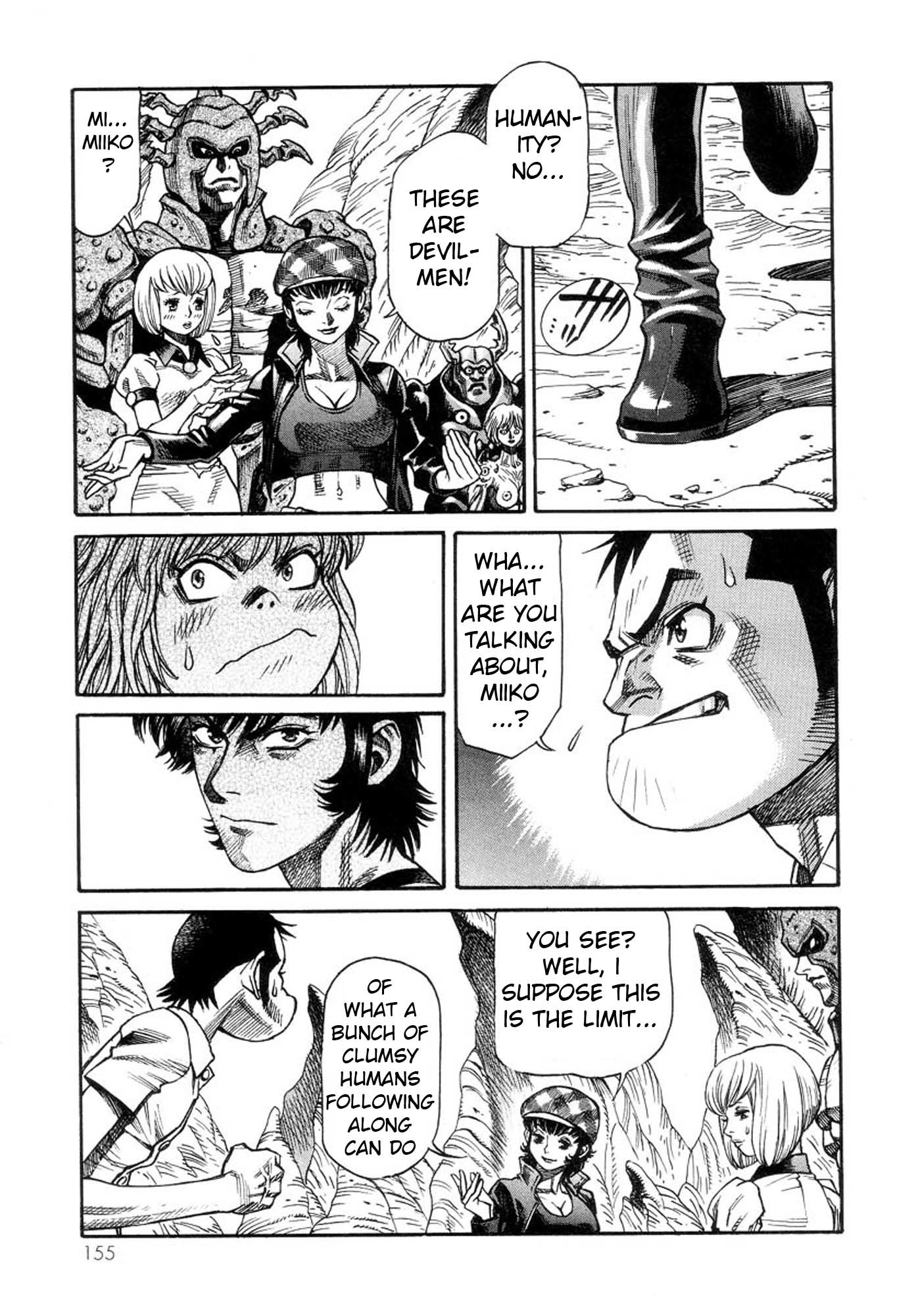 Amon - Devilman Mokushiroku Chapter 39 page 11 - Chapter 39: Human and Demon