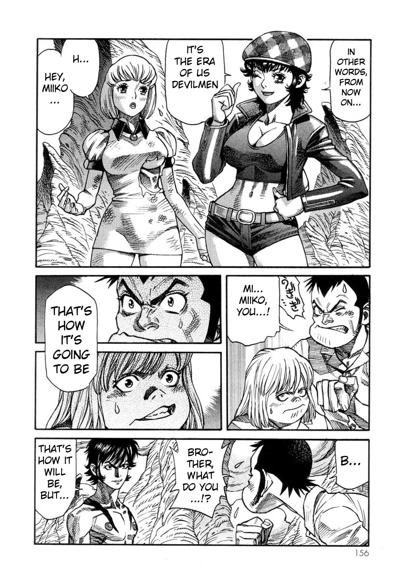 Amon - Devilman Mokushiroku Chapter 39 page 12 - Chapter 39: Human and Demon