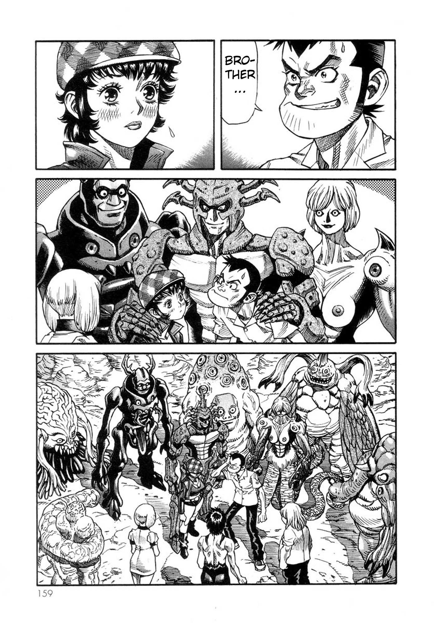 Amon - Devilman Mokushiroku Chapter 39 page 15 - Chapter 39: Human and Demon