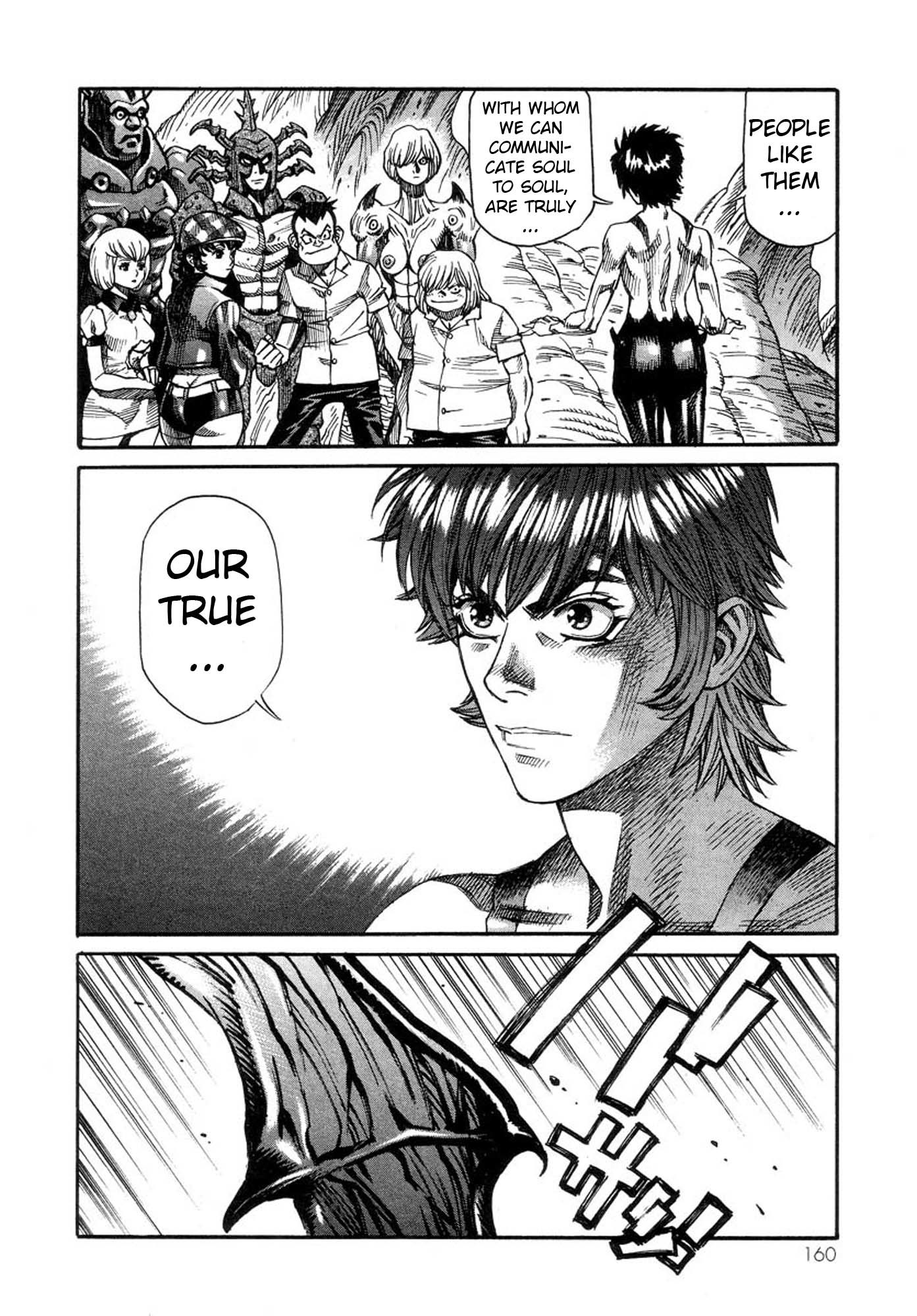 Amon - Devilman Mokushiroku Chapter 39 page 16 - Chapter 39: Human and Demon