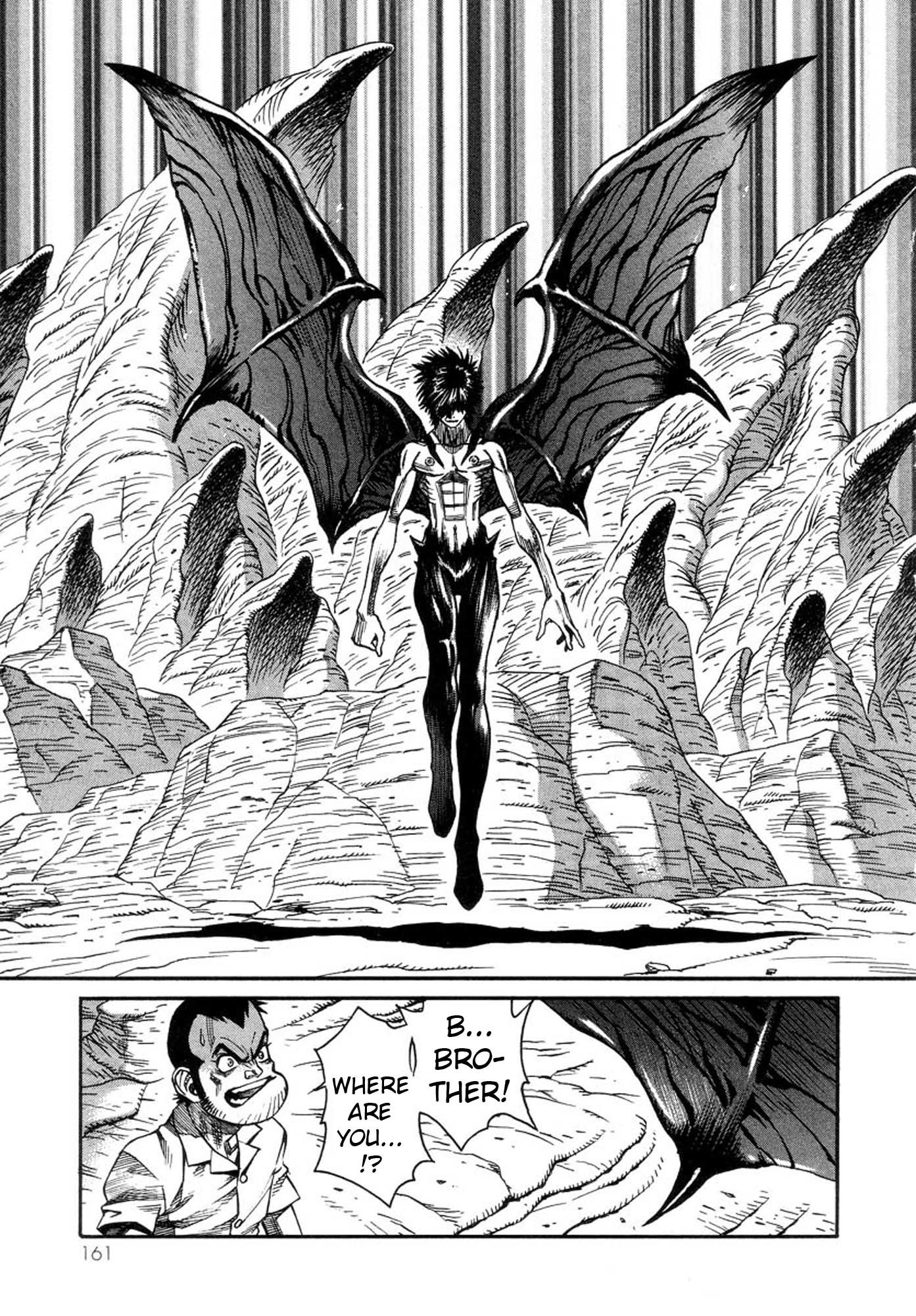 Amon - Devilman Mokushiroku Chapter 39 page 17 - Chapter 39: Human and Demon
