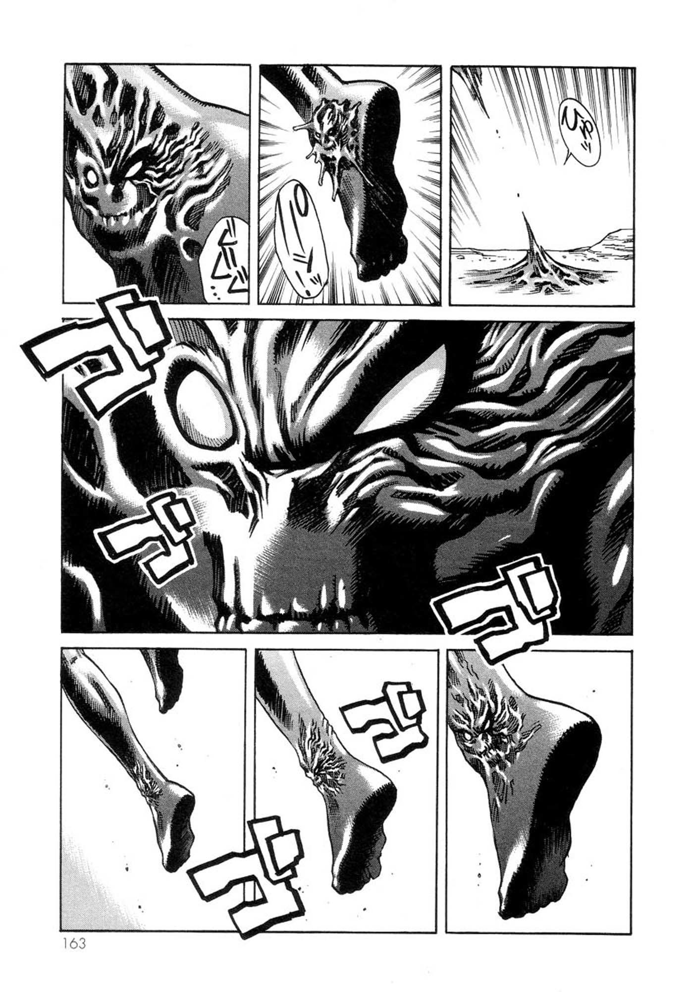Amon - Devilman Mokushiroku Chapter 39 page 19 - Chapter 39: Human and Demon