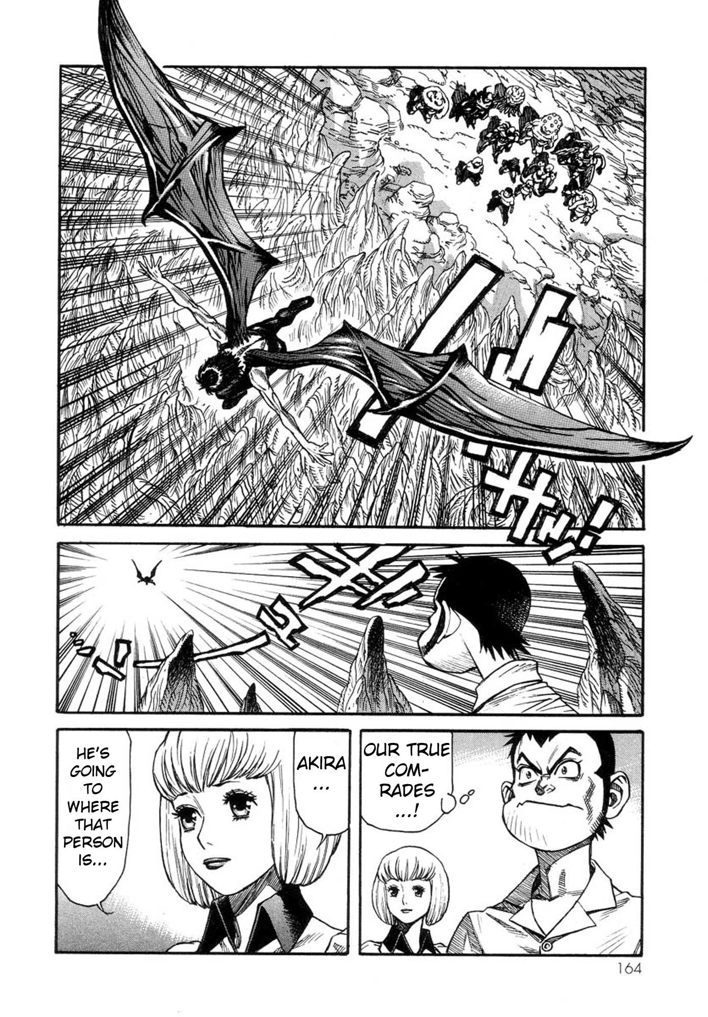 Amon - Devilman Mokushiroku Chapter 39 page 20 - Chapter 39: Human and Demon