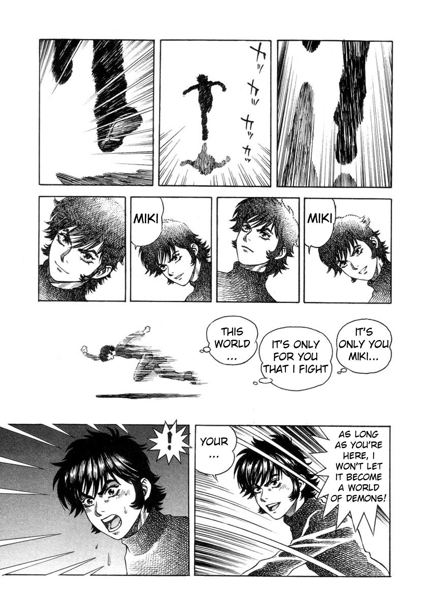 Amon - Devilman Mokushiroku Chapter 39 page 26 - Chapter 39: Human and Demon
