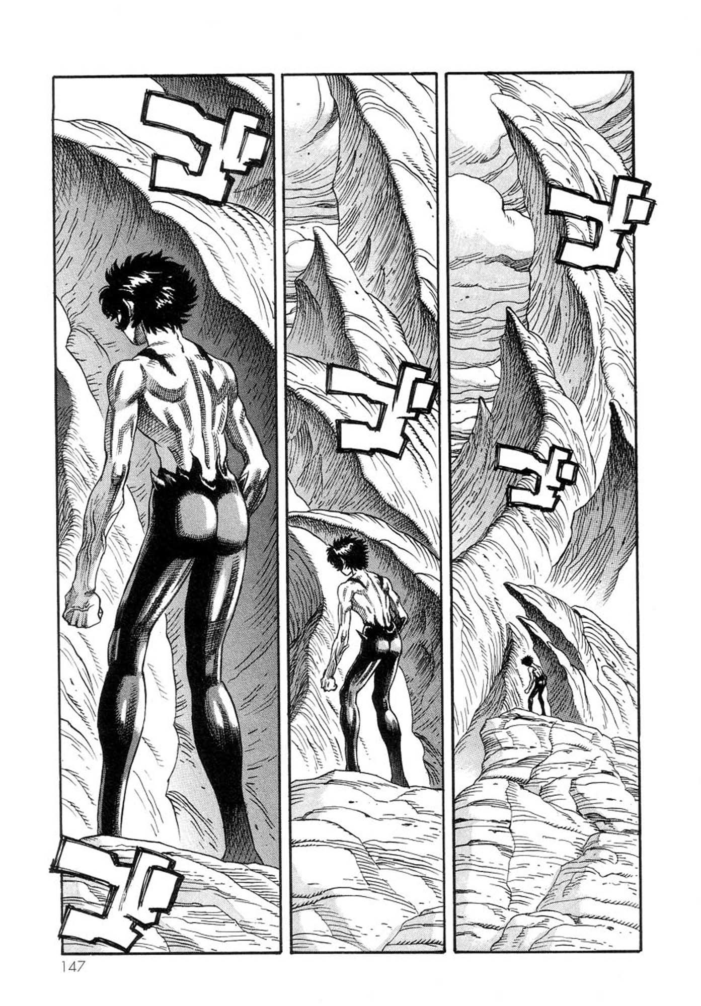 Amon - Devilman Mokushiroku Chapter 39 page 3 - Chapter 39: Human and Demon