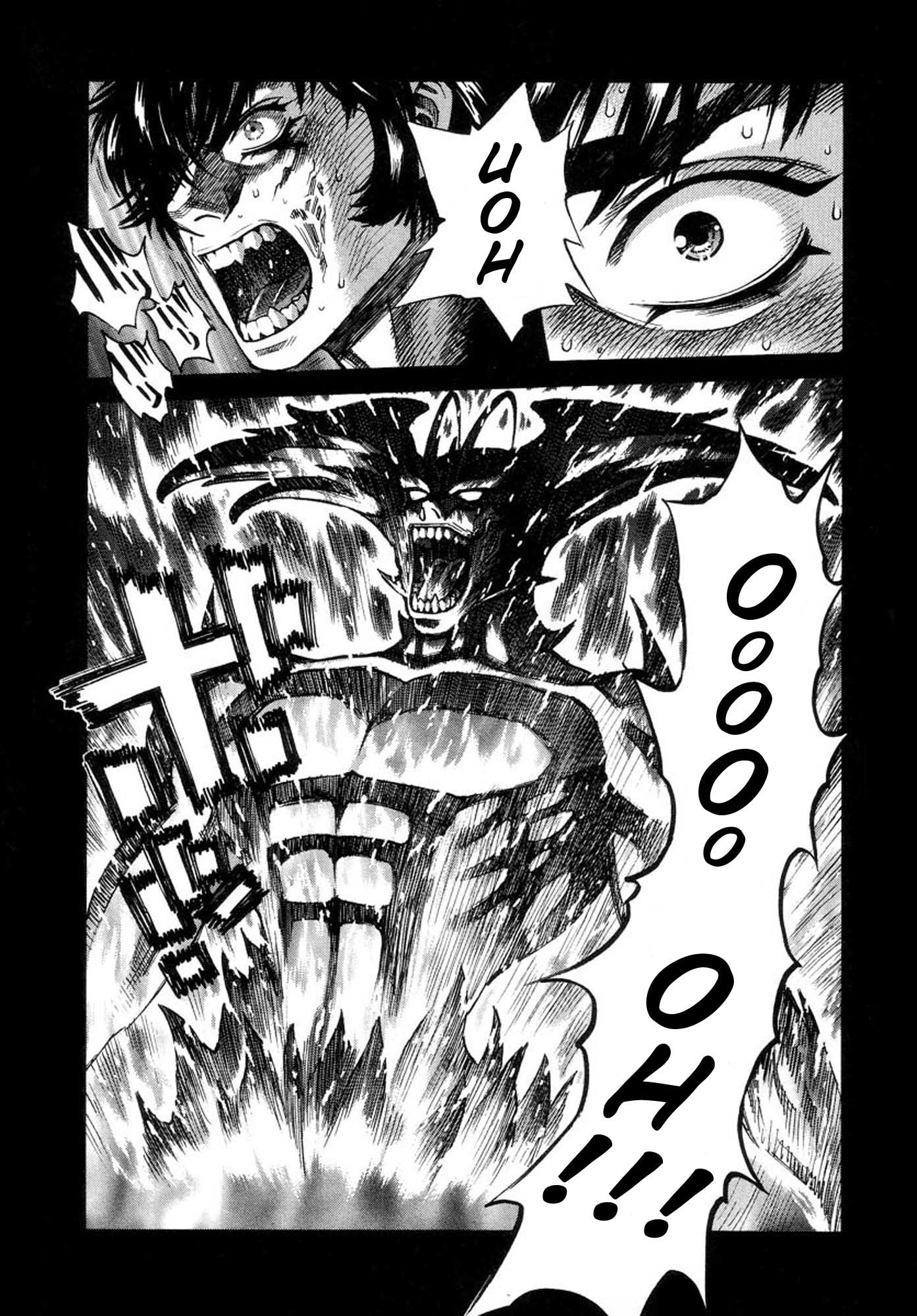Amon - Devilman Mokushiroku Chapter 39 page 30 - Chapter 39: Human and Demon