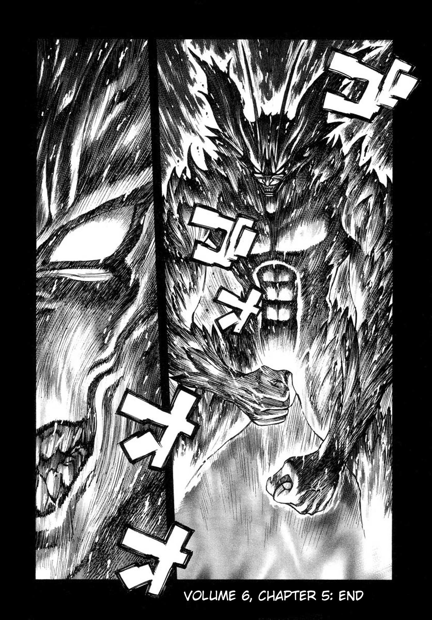 Amon - Devilman Mokushiroku Chapter 39 page 31 - Chapter 39: Human and Demon