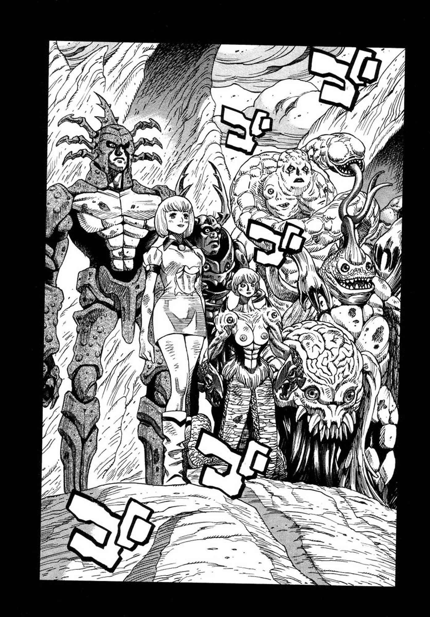 Amon - Devilman Mokushiroku Chapter 39 page 8 - Chapter 39: Human and Demon